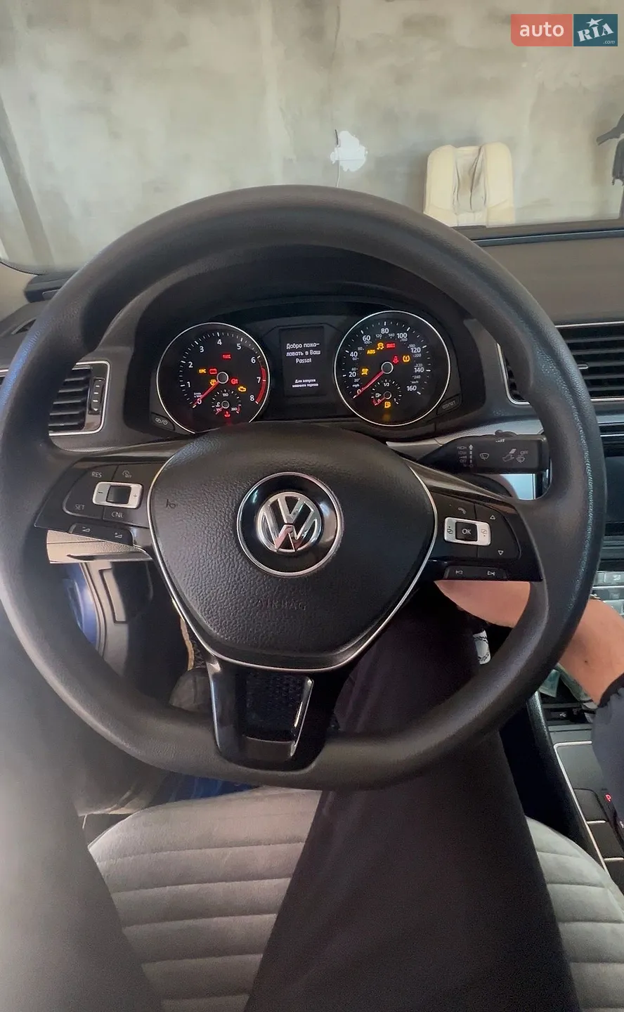 2017 Volkswagen Passat - мініатюра 7