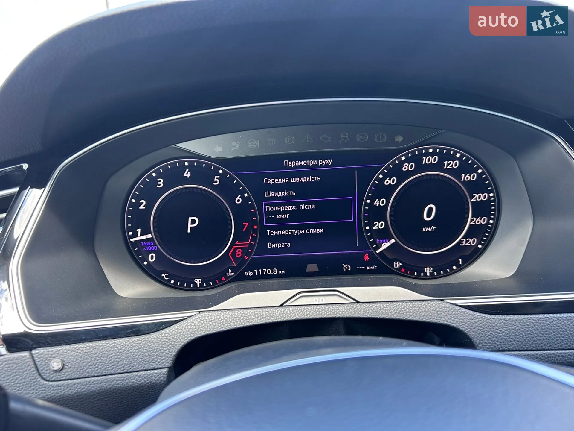 2018 Volkswagen Passat - мініатюра 15