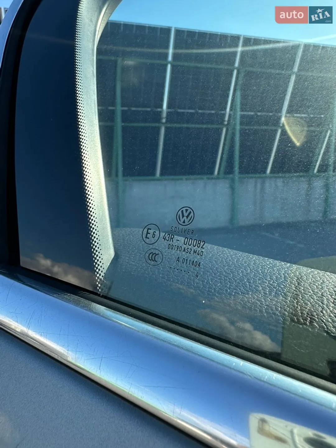 2014 Volkswagen Passat - мініатюра 30