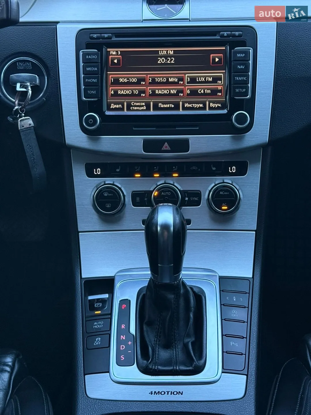 2011 Volkswagen Passat - мініатюра 17