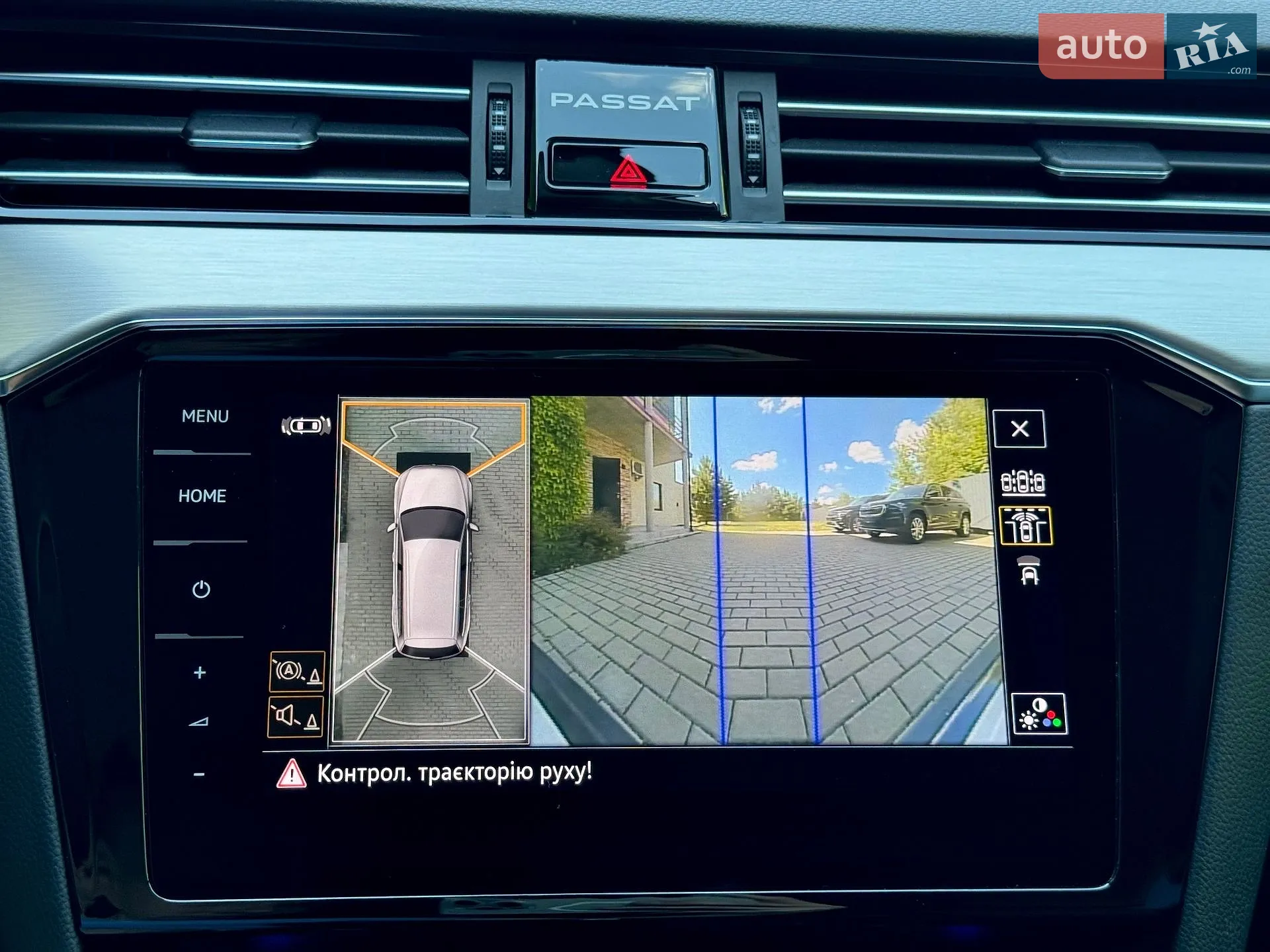 2023 Volkswagen Passat - мініатюра 99