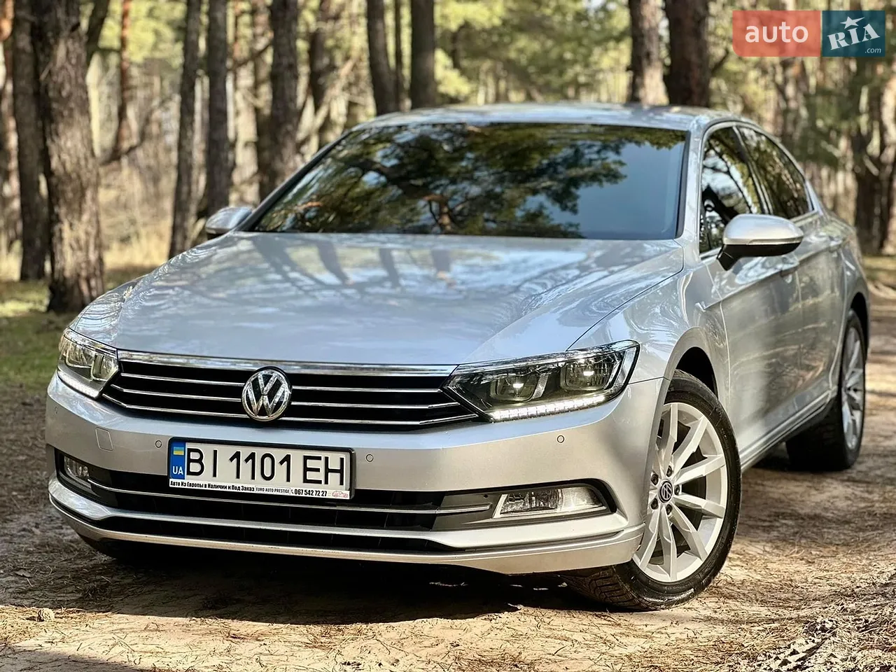 2015 Volkswagen Passat - мініатюра 22