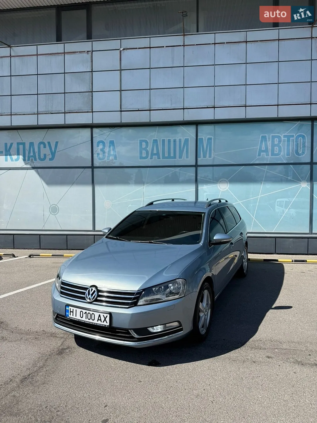 2012 Volkswagen Passat - мініатюра 2
