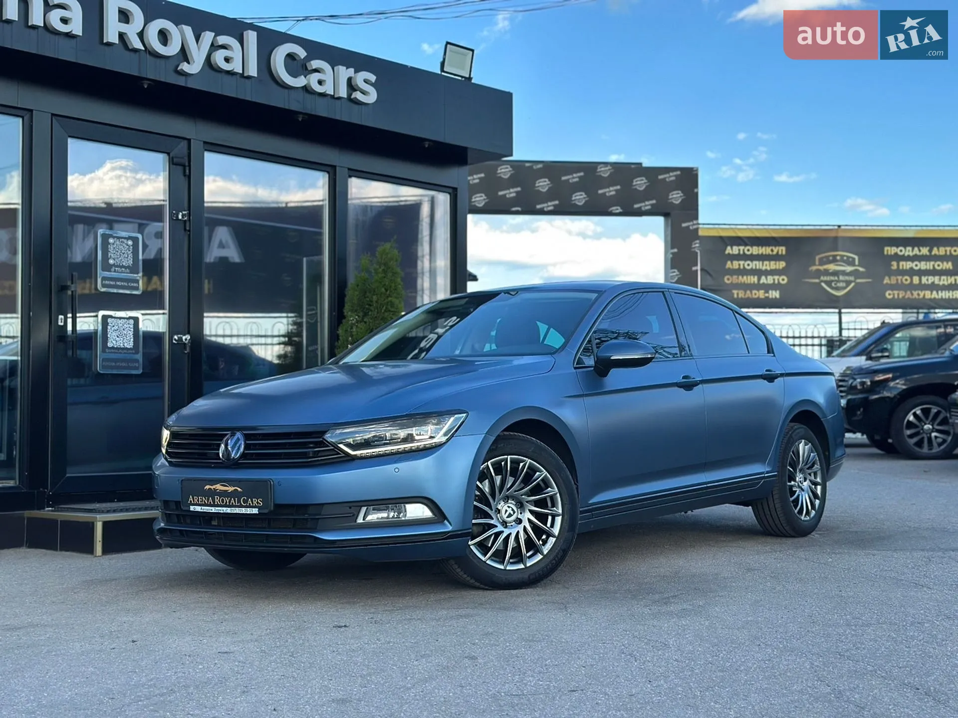 2017 Volkswagen Passat - фото 1