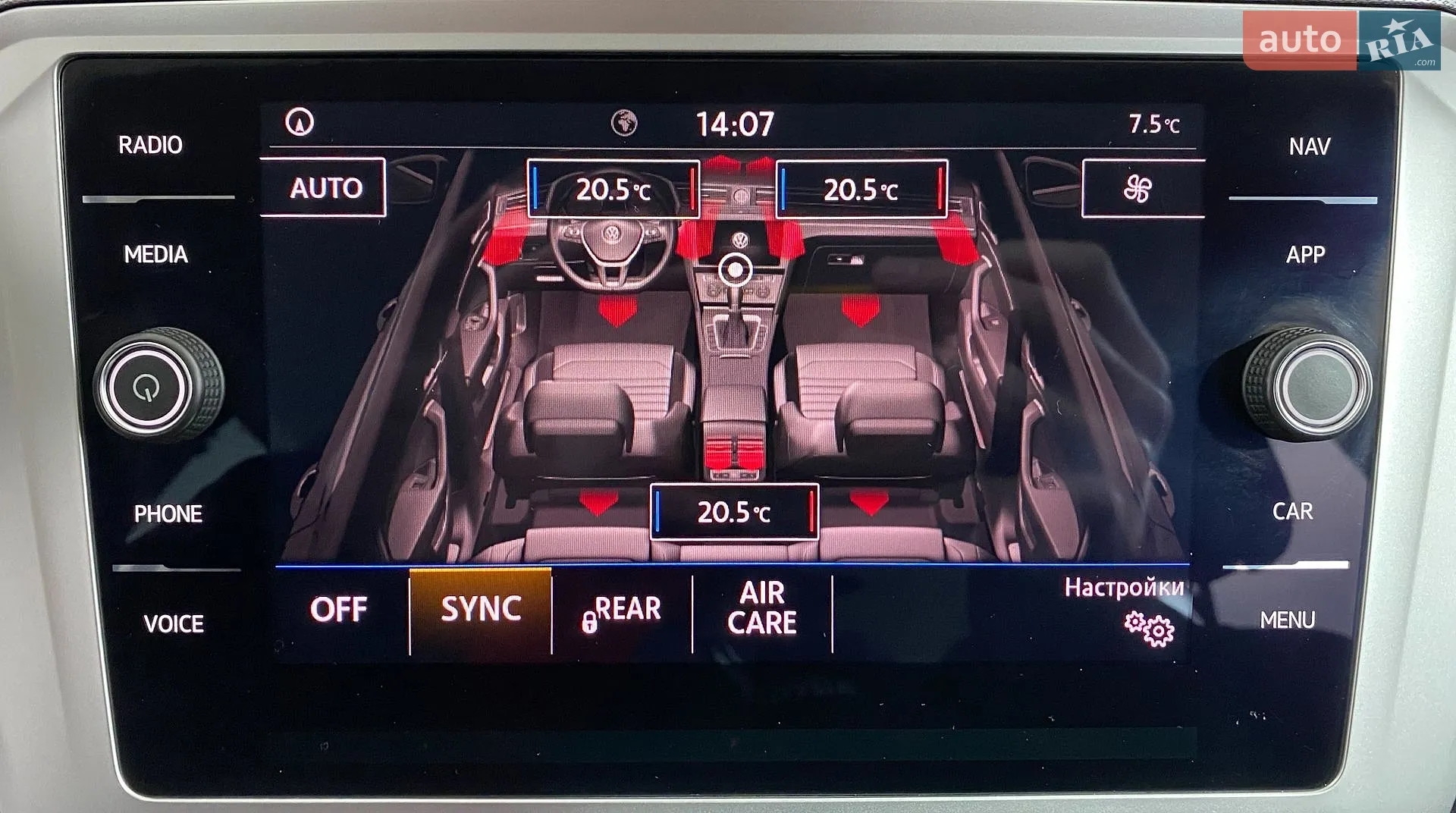 2018 Volkswagen Passat - мініатюра 35