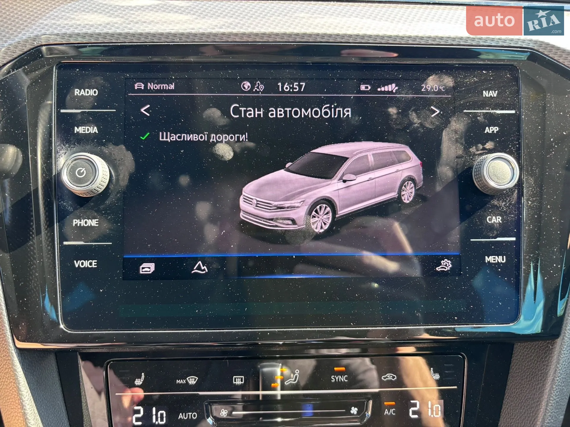2021 Volkswagen Passat - мініатюра 6