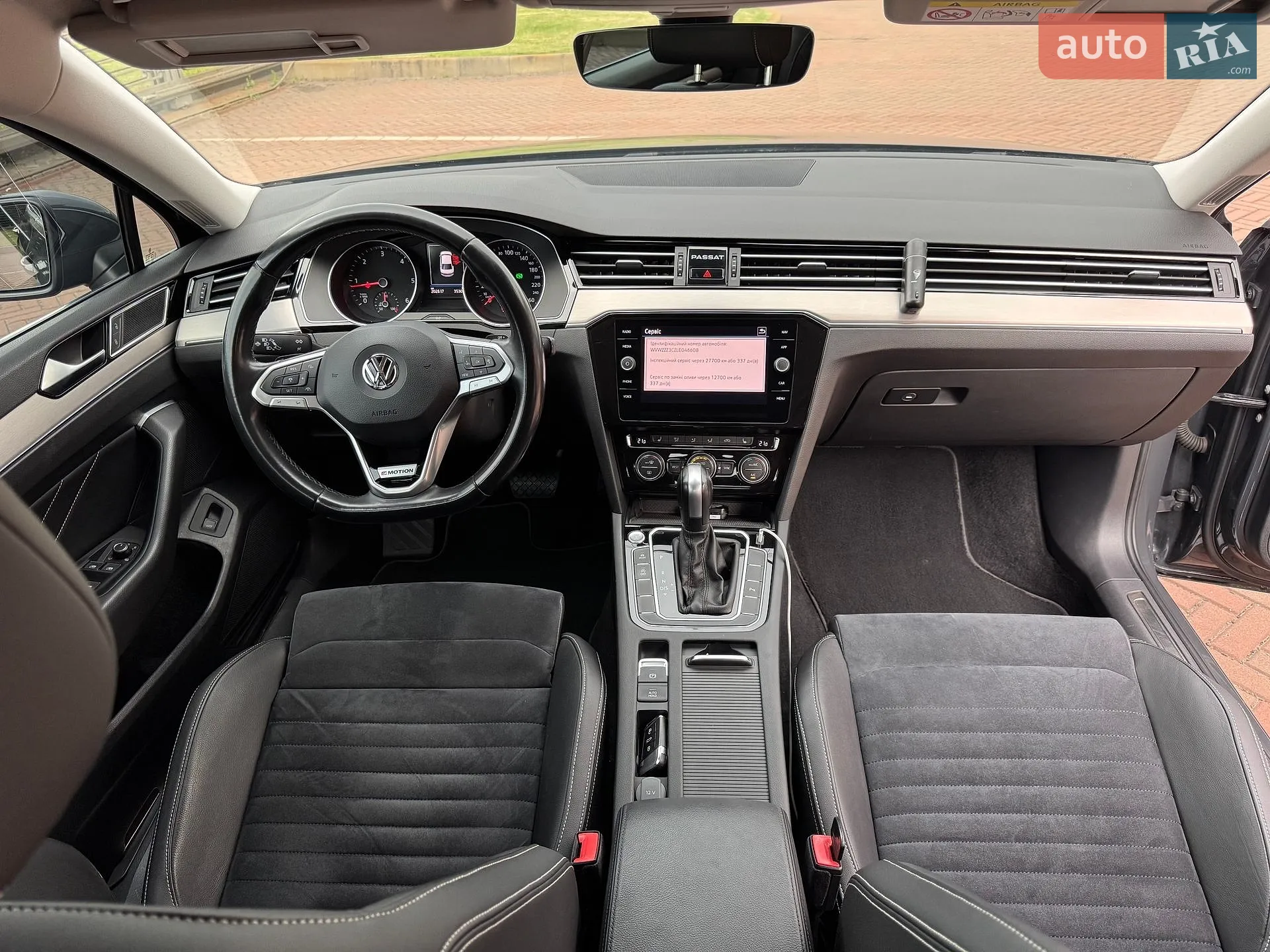 2020 Volkswagen Passat - мініатюра 39