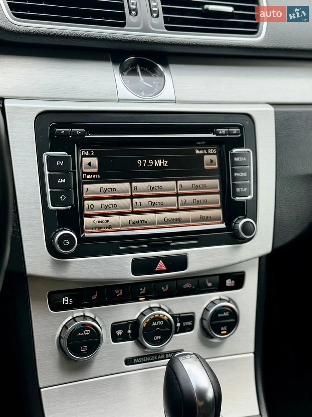 2014 Volkswagen Passat - мініатюра 33