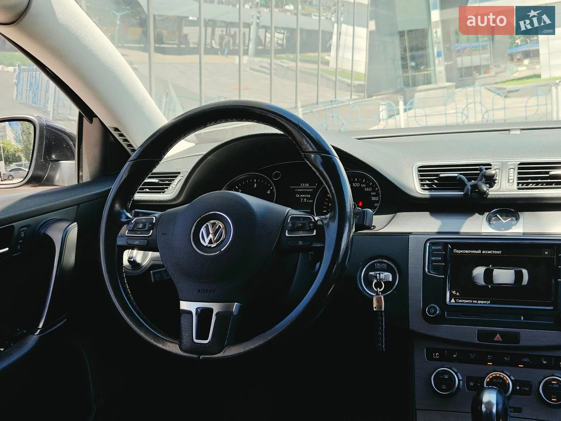 2013 Volkswagen Passat - мініатюра 13