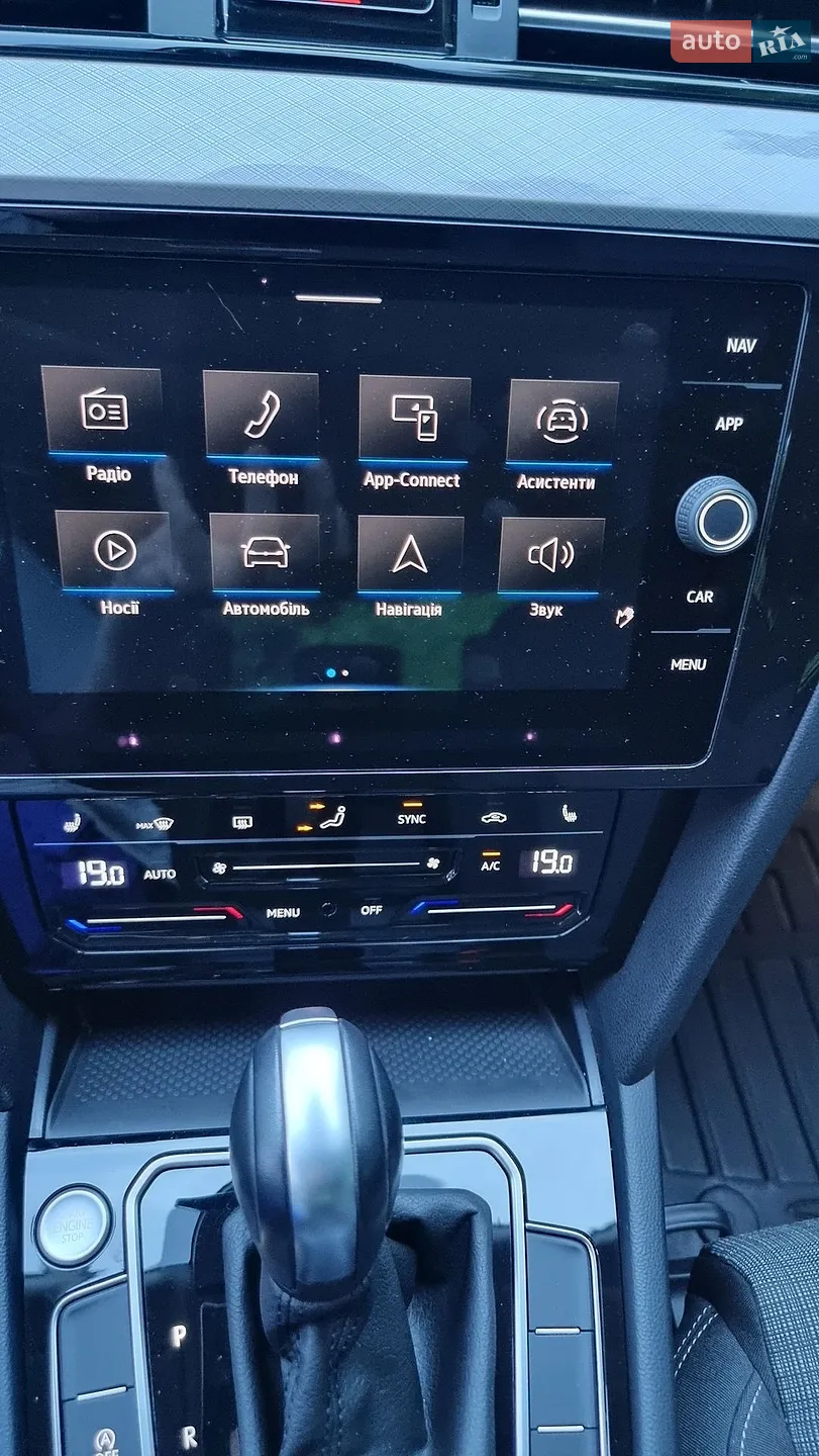 2022 Volkswagen Passat - мініатюра 40
