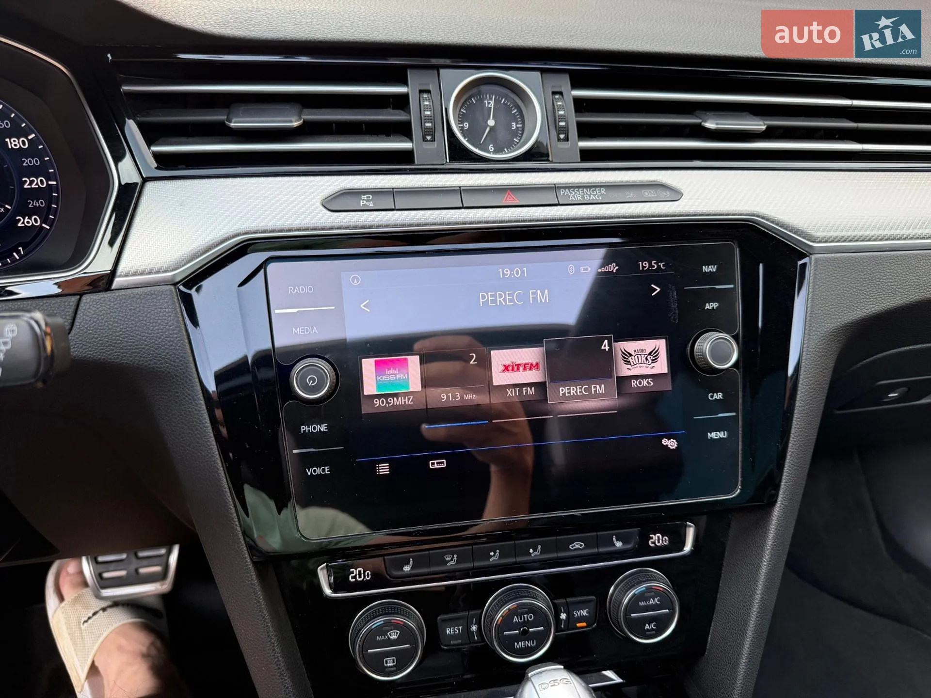 2016 Volkswagen Passat - мініатюра 18