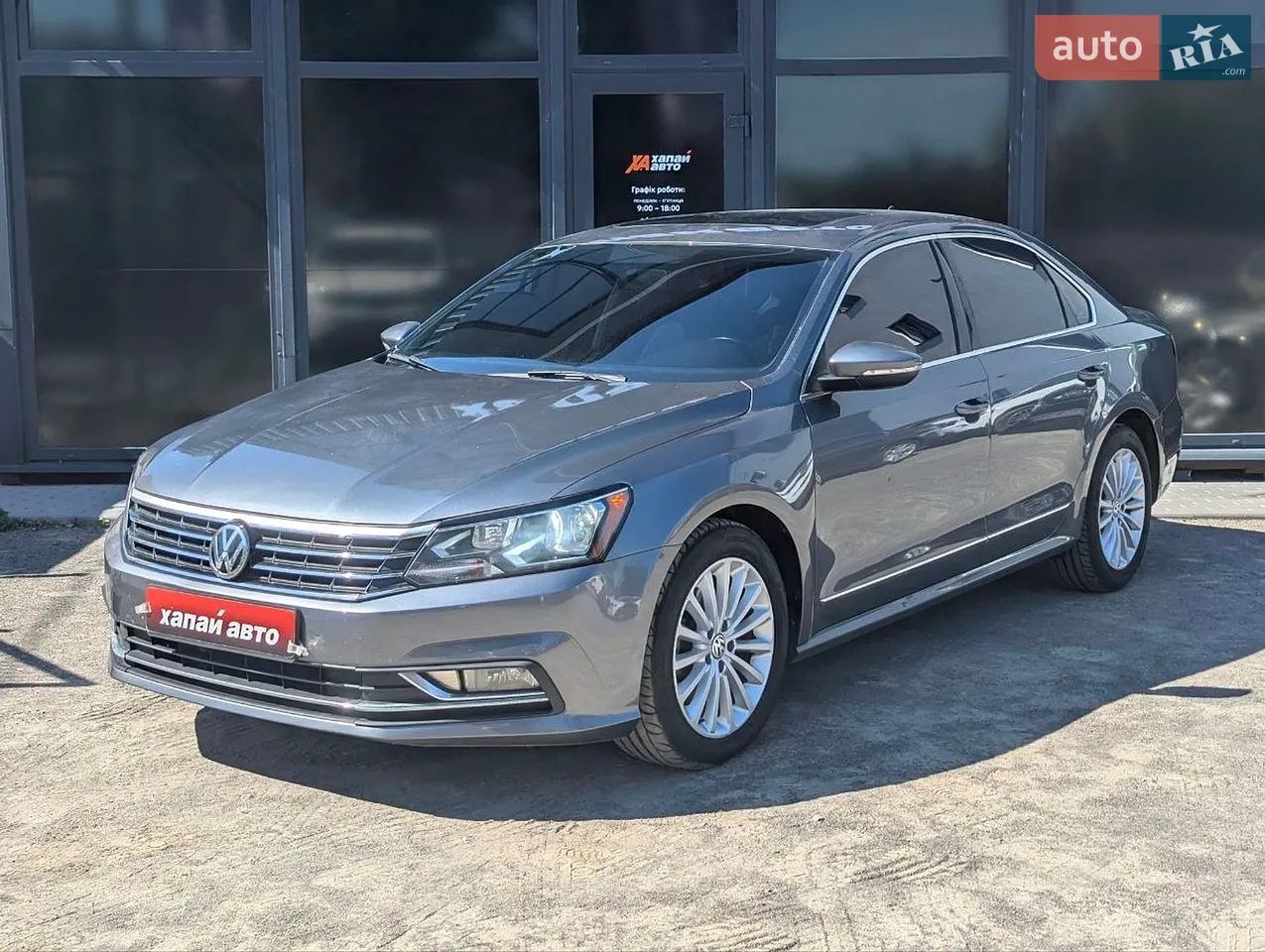 2017 Volkswagen Passat - мініатюра 19