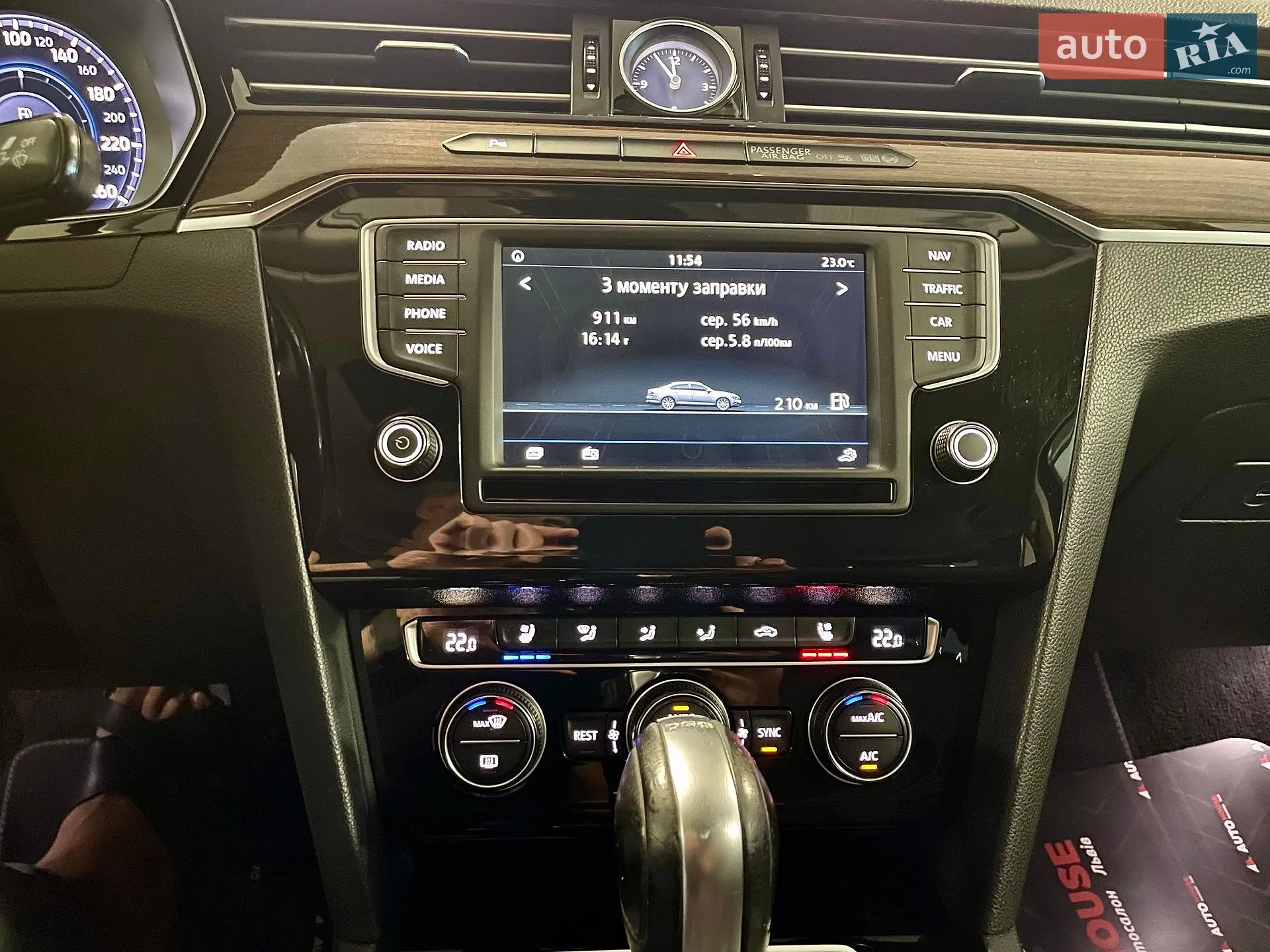 2017 Volkswagen Passat - мініатюра 64