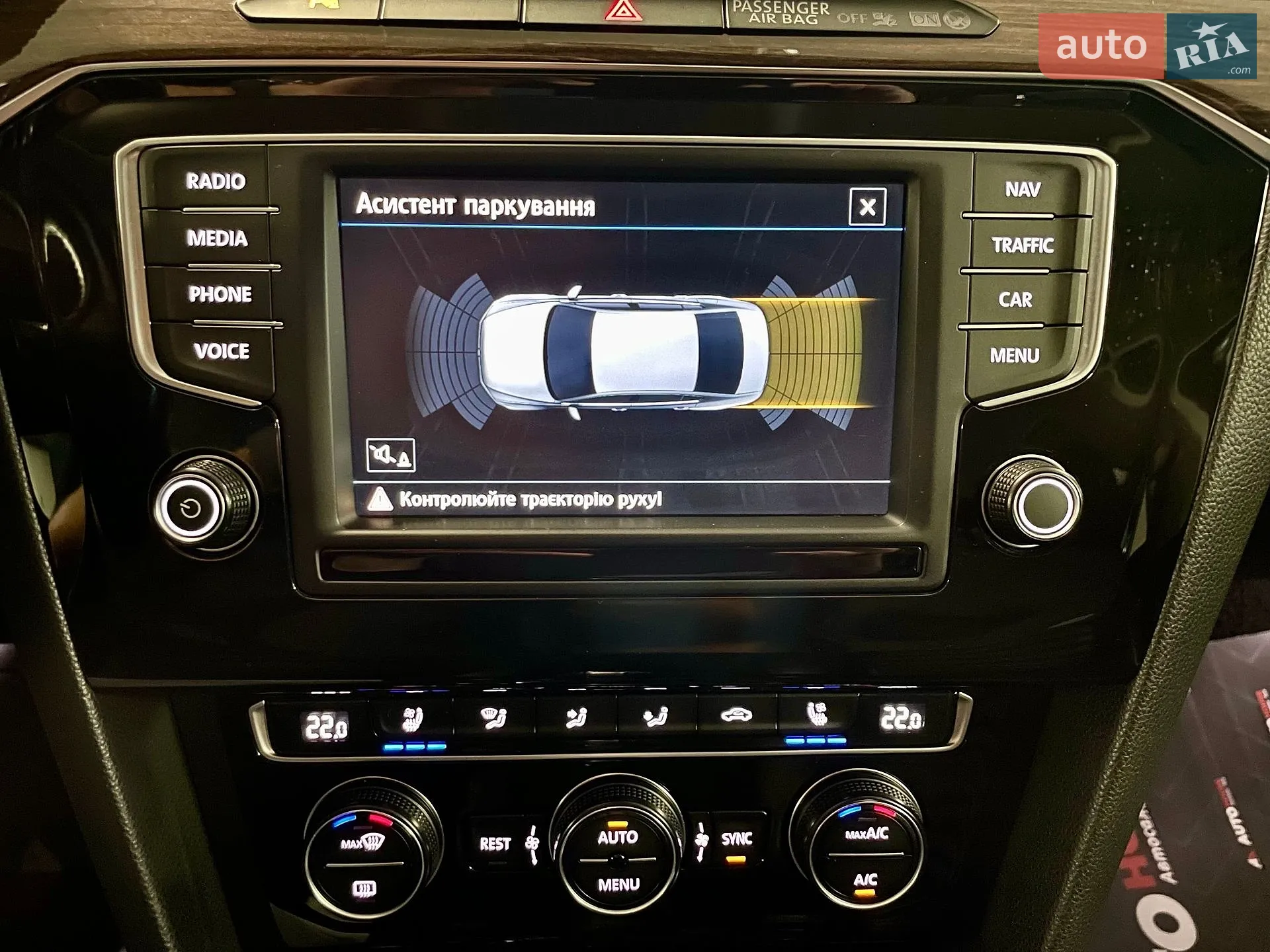 2017 Volkswagen Passat - мініатюра 68