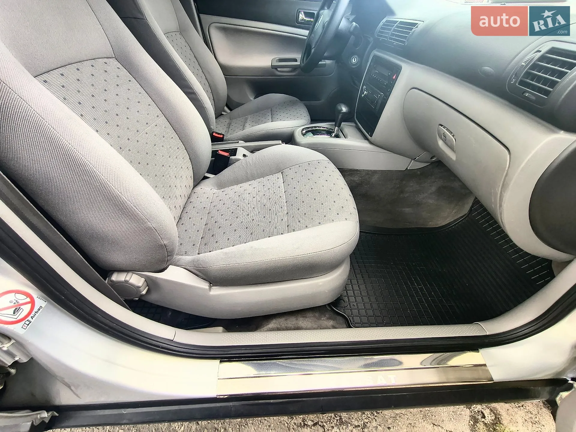 Volkswagen Passat 1997 VIN WVWZZZ3BZVP096315 фото оголошення 4 з 5