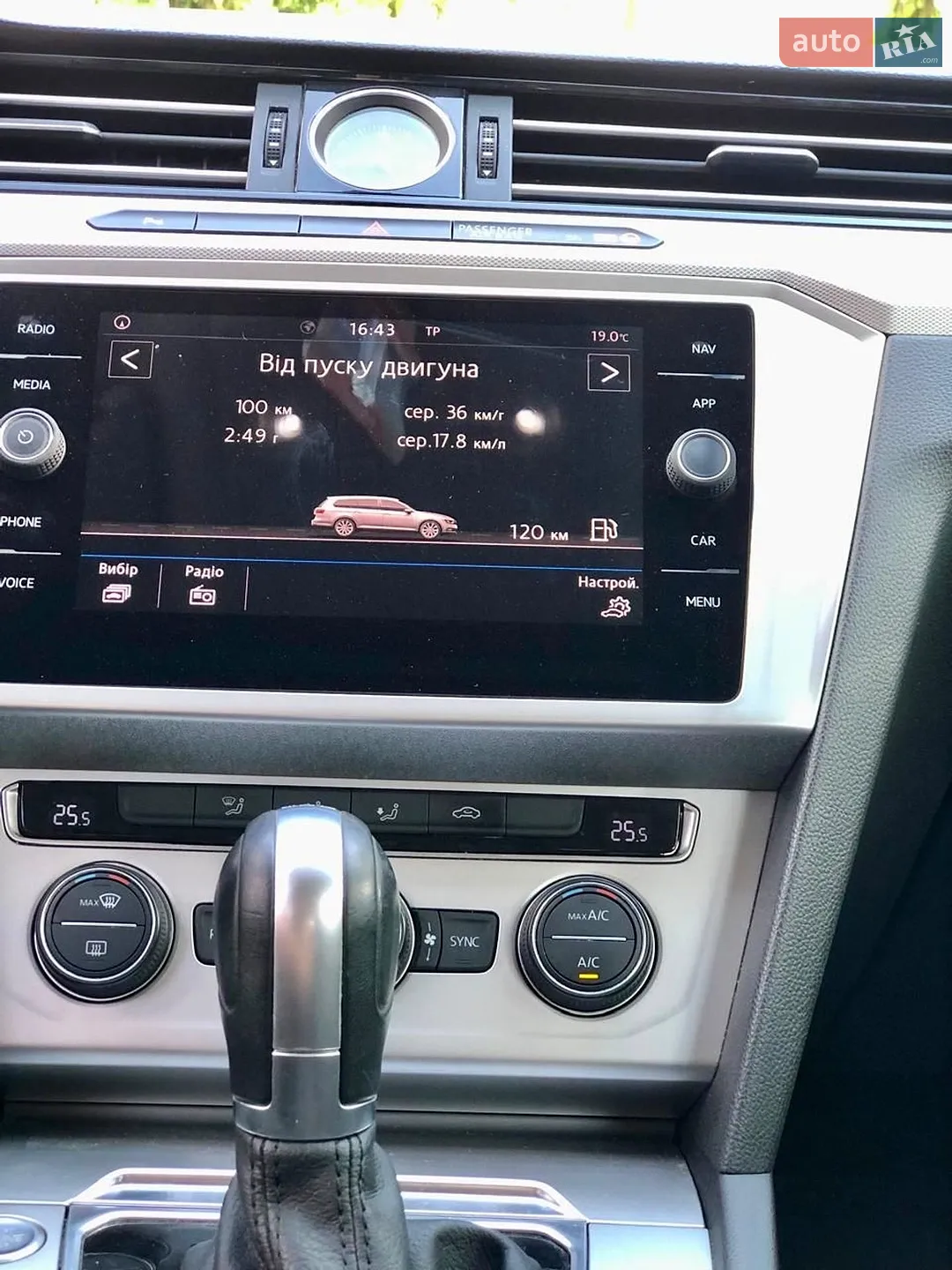 2018 Volkswagen Passat - мініатюра 29