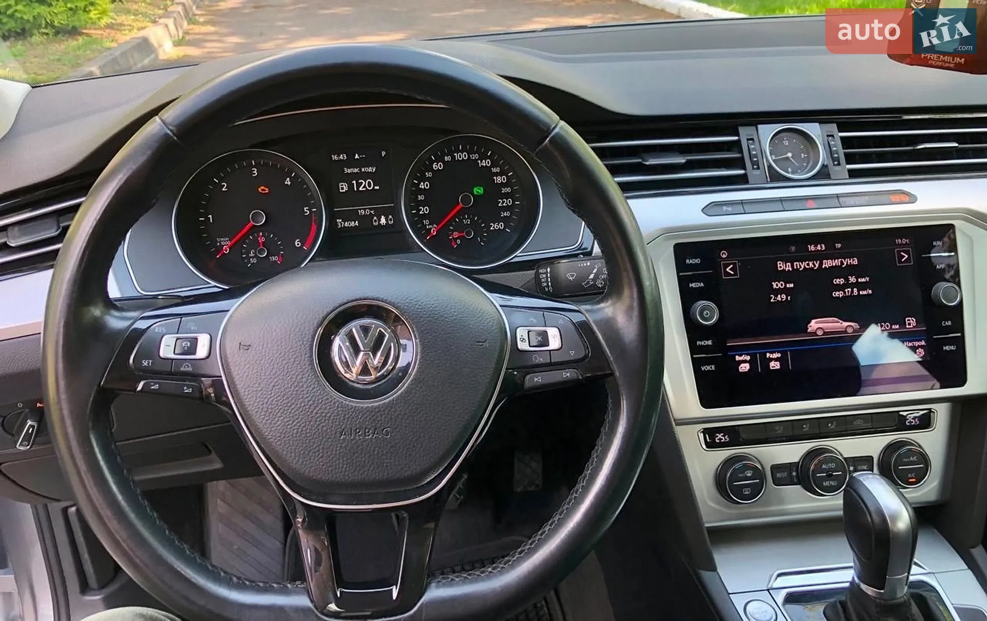 2018 Volkswagen Passat - мініатюра 31