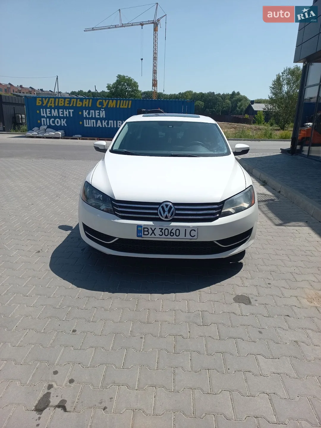 2012 Volkswagen Passat - мініатюра 4