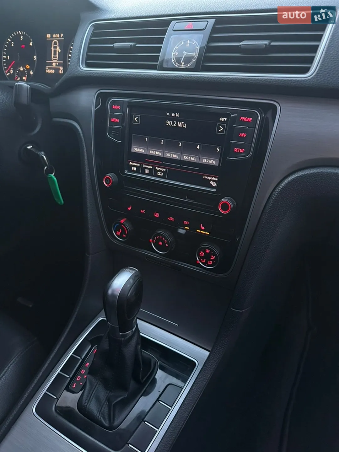 2015 Volkswagen Passat - мініатюра 18