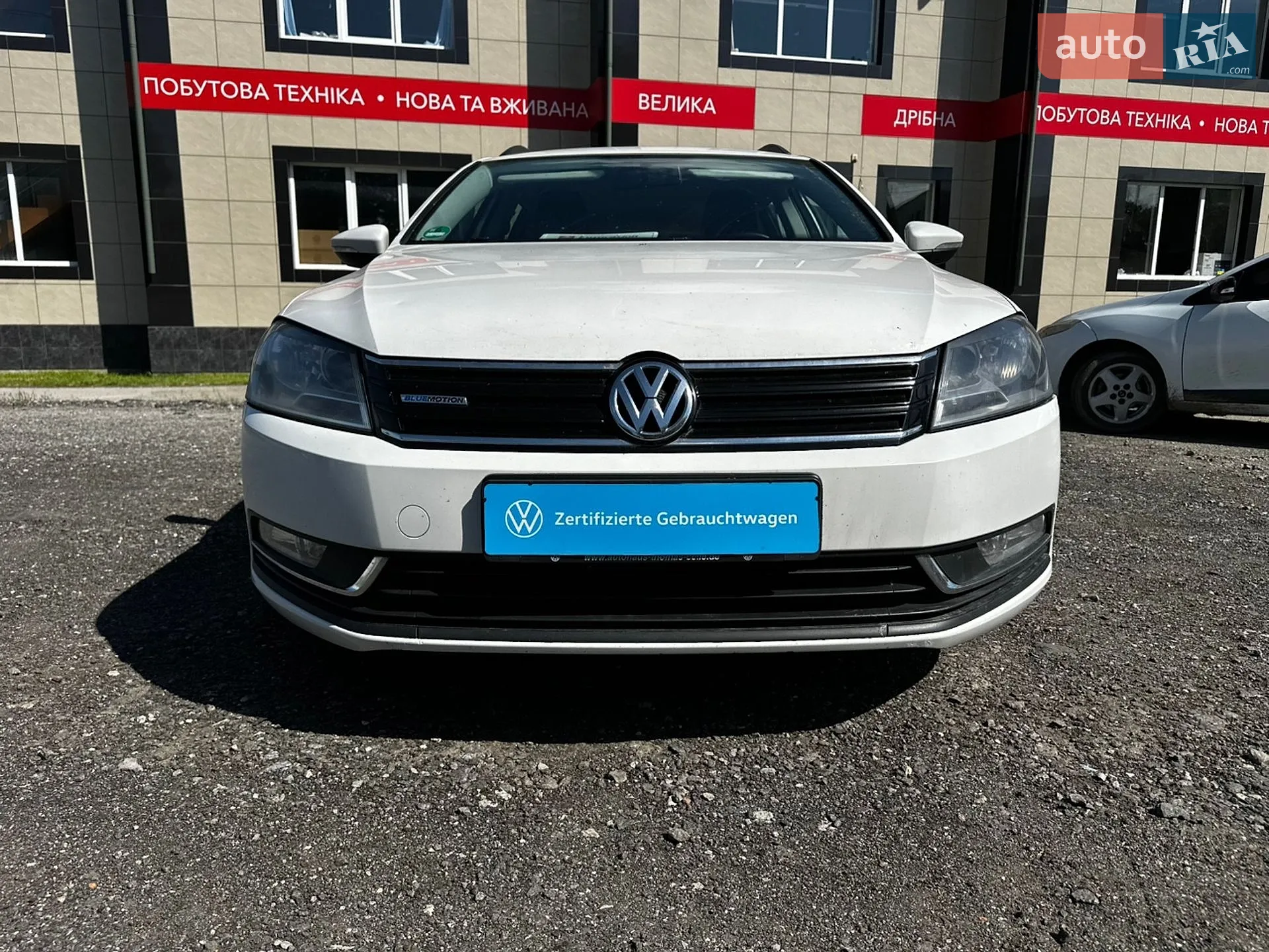 2013 Volkswagen Passat - мініатюра 33