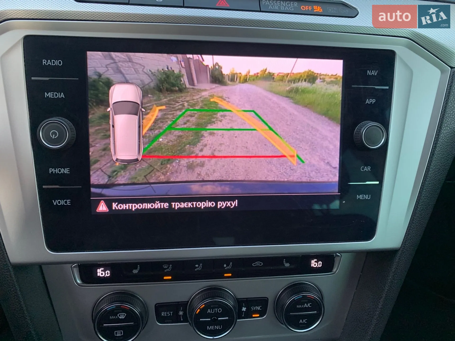 2019 Volkswagen Passat - мініатюра 46