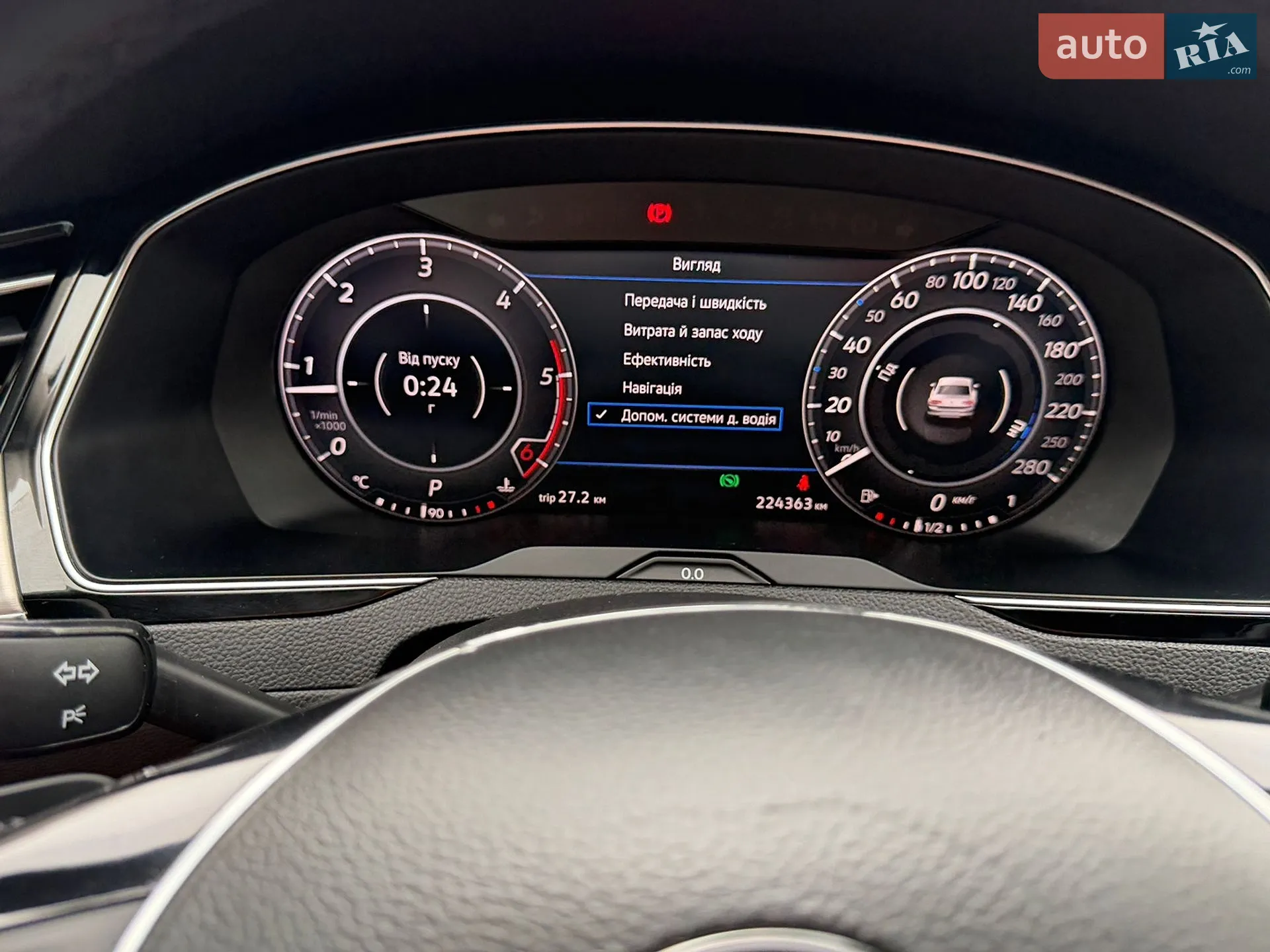 2019 Volkswagen Passat - мініатюра 91