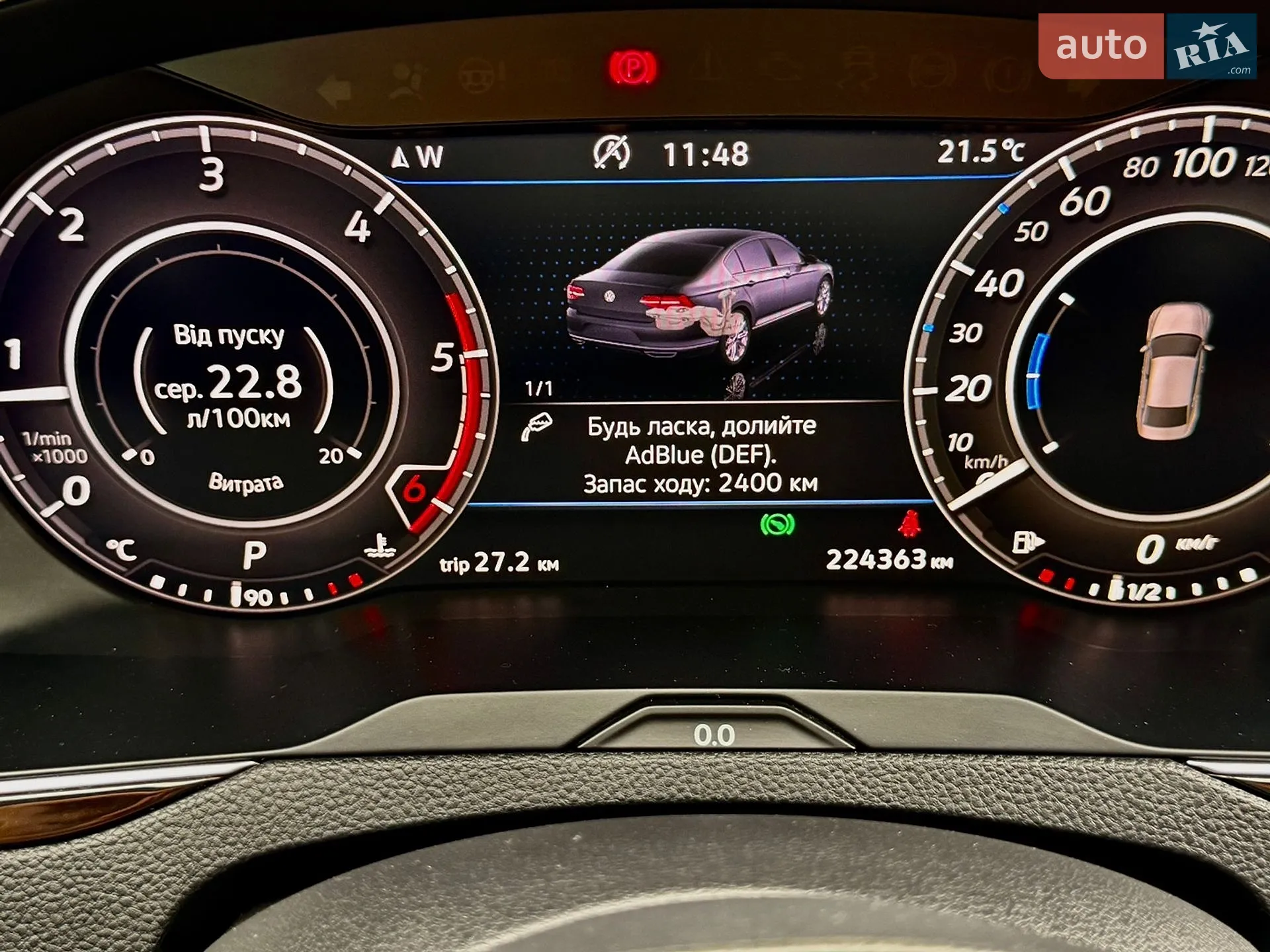 2019 Volkswagen Passat - мініатюра 92