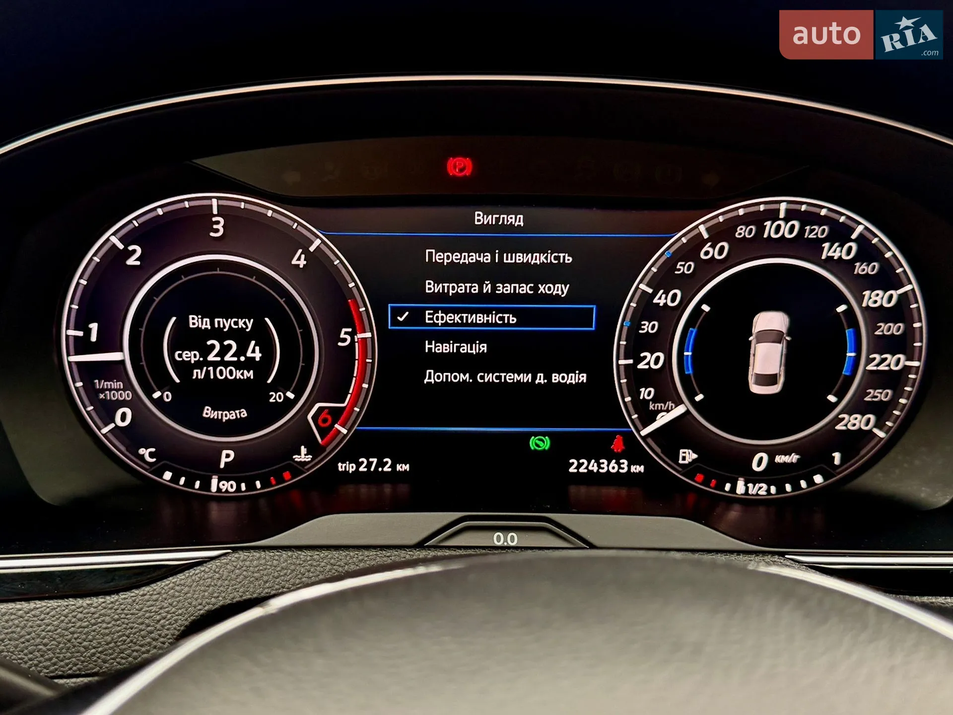2019 Volkswagen Passat - мініатюра 89