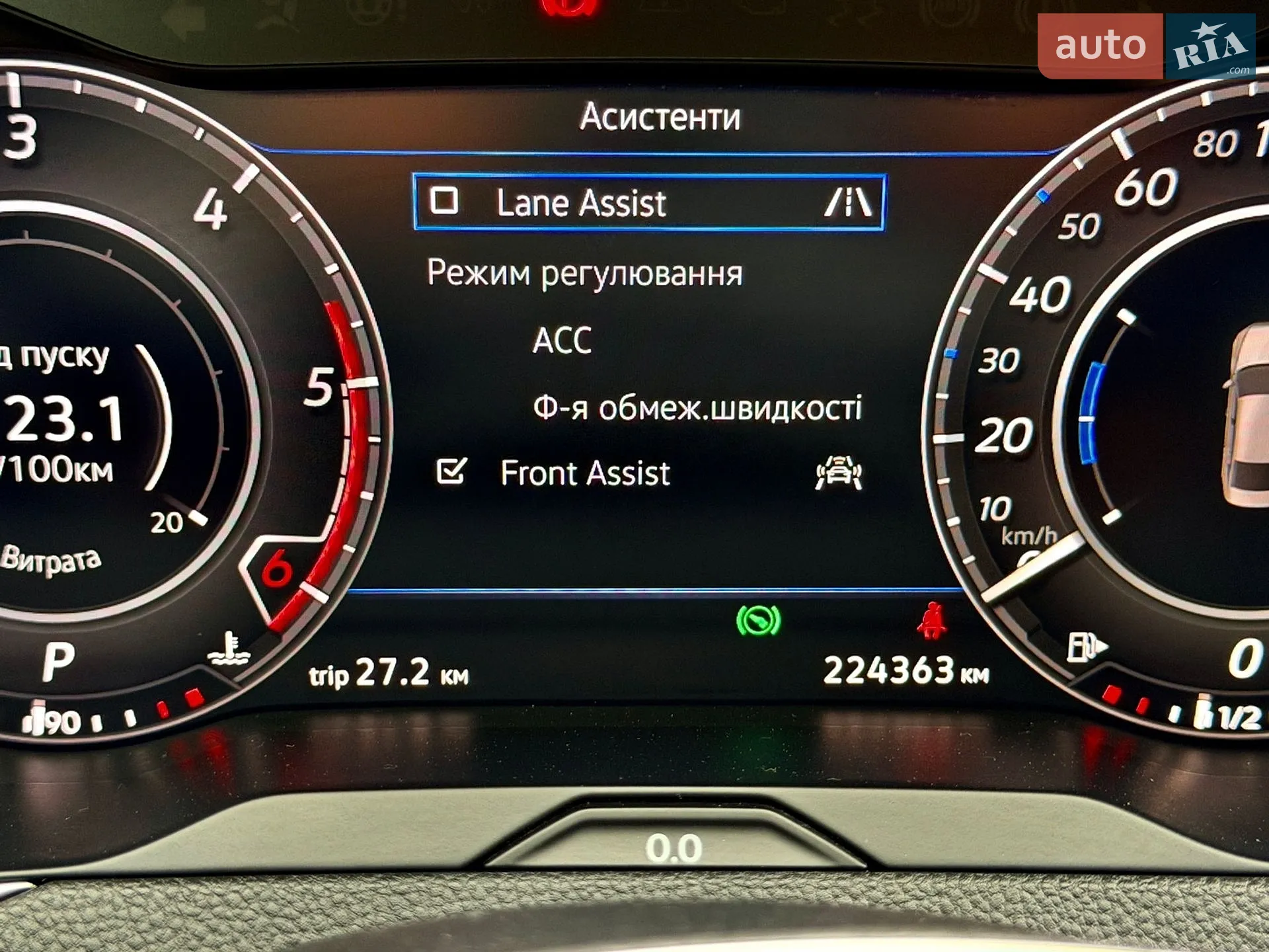 2019 Volkswagen Passat - мініатюра 94