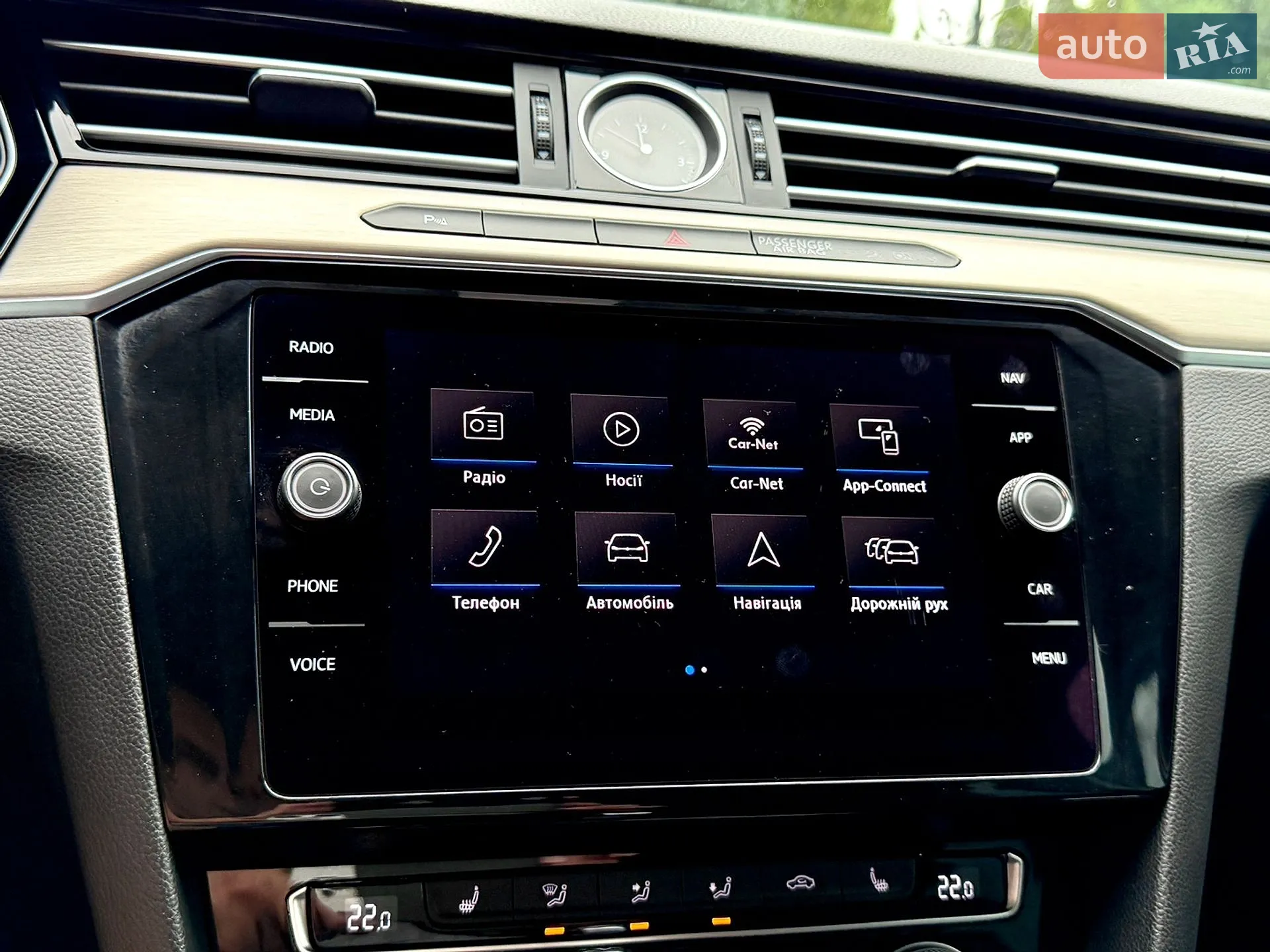 2019 Volkswagen Passat - мініатюра 98