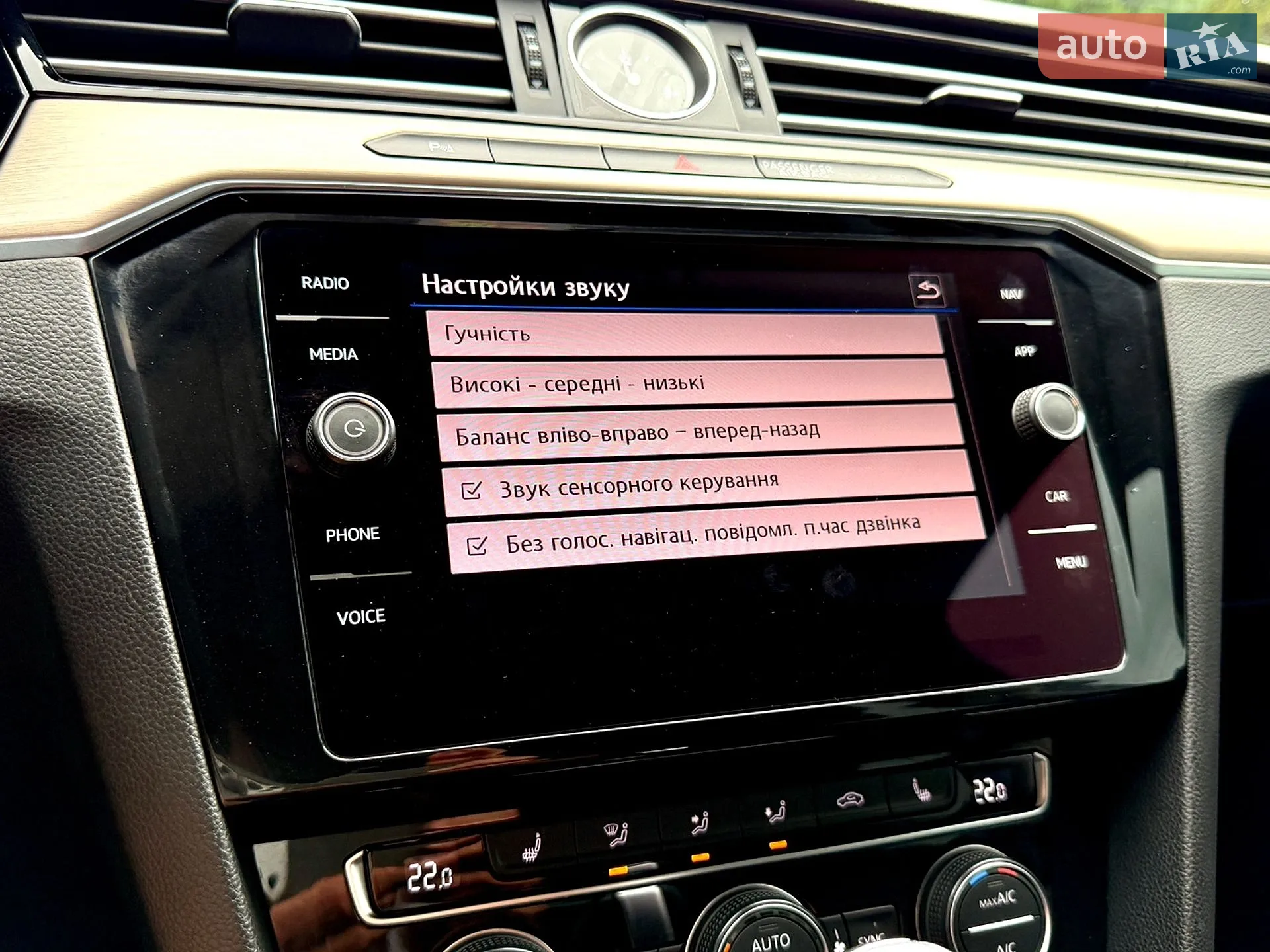 2019 Volkswagen Passat - мініатюра 108