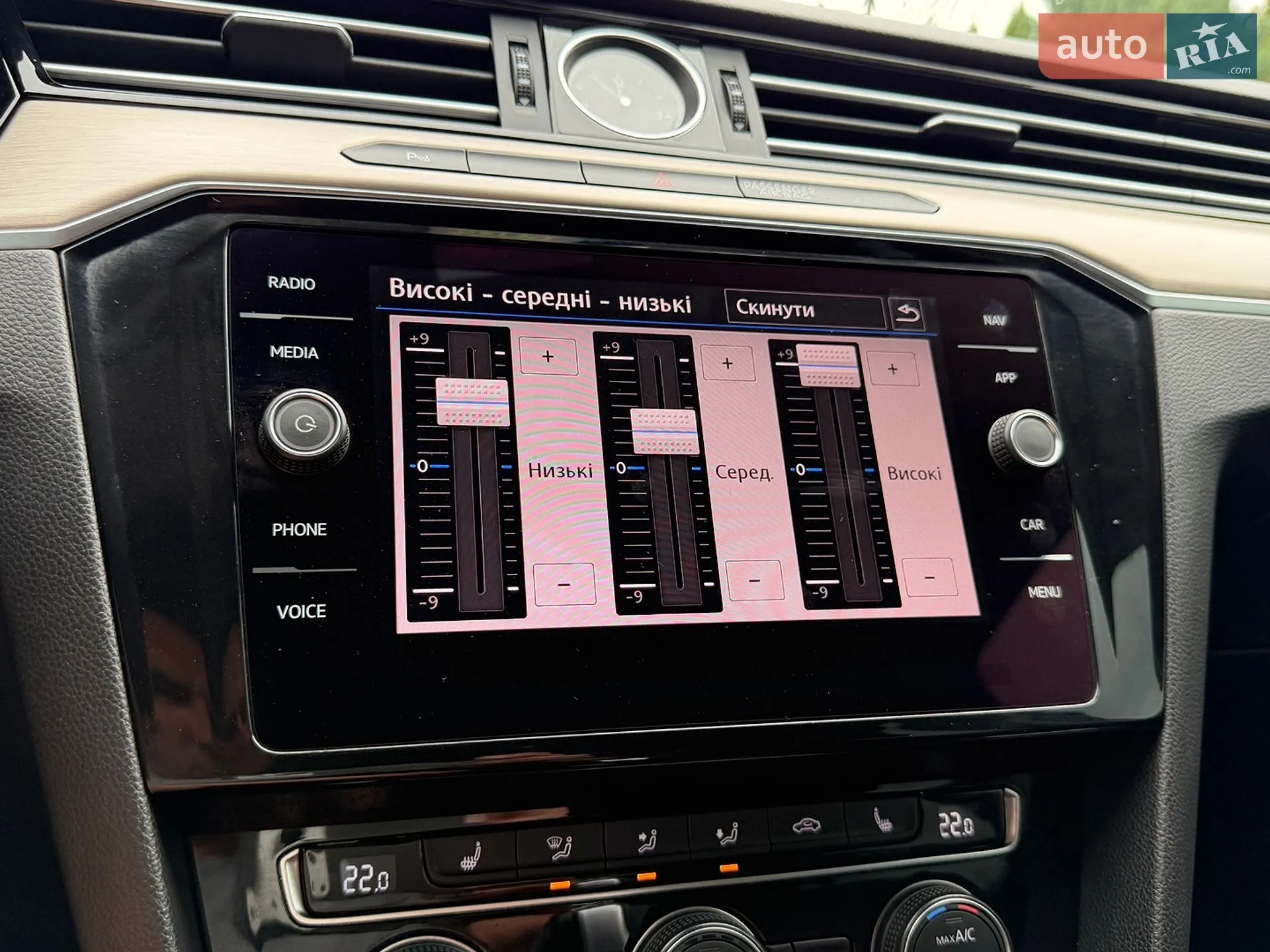 2019 Volkswagen Passat - мініатюра 109