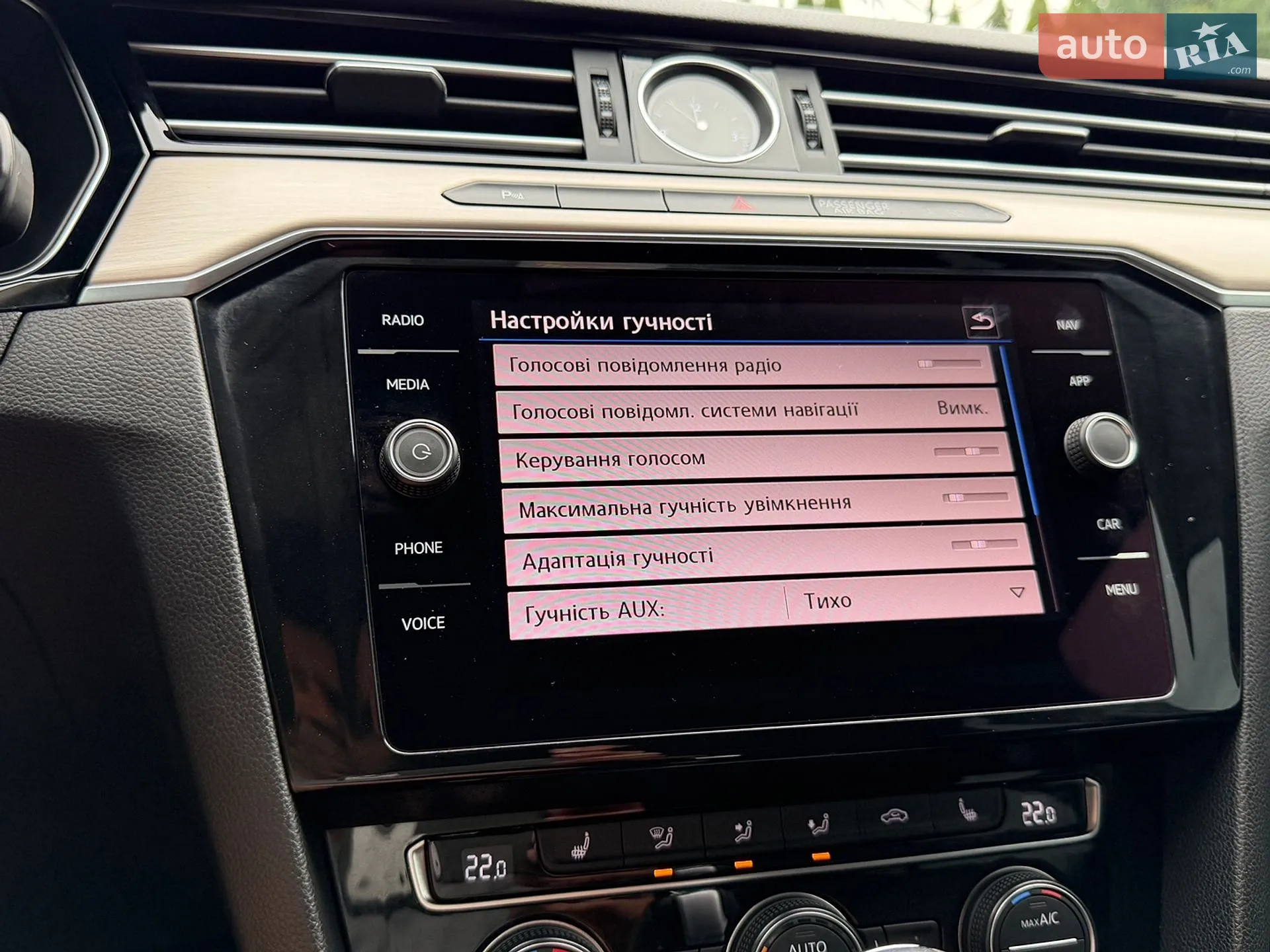 2019 Volkswagen Passat - мініатюра 110