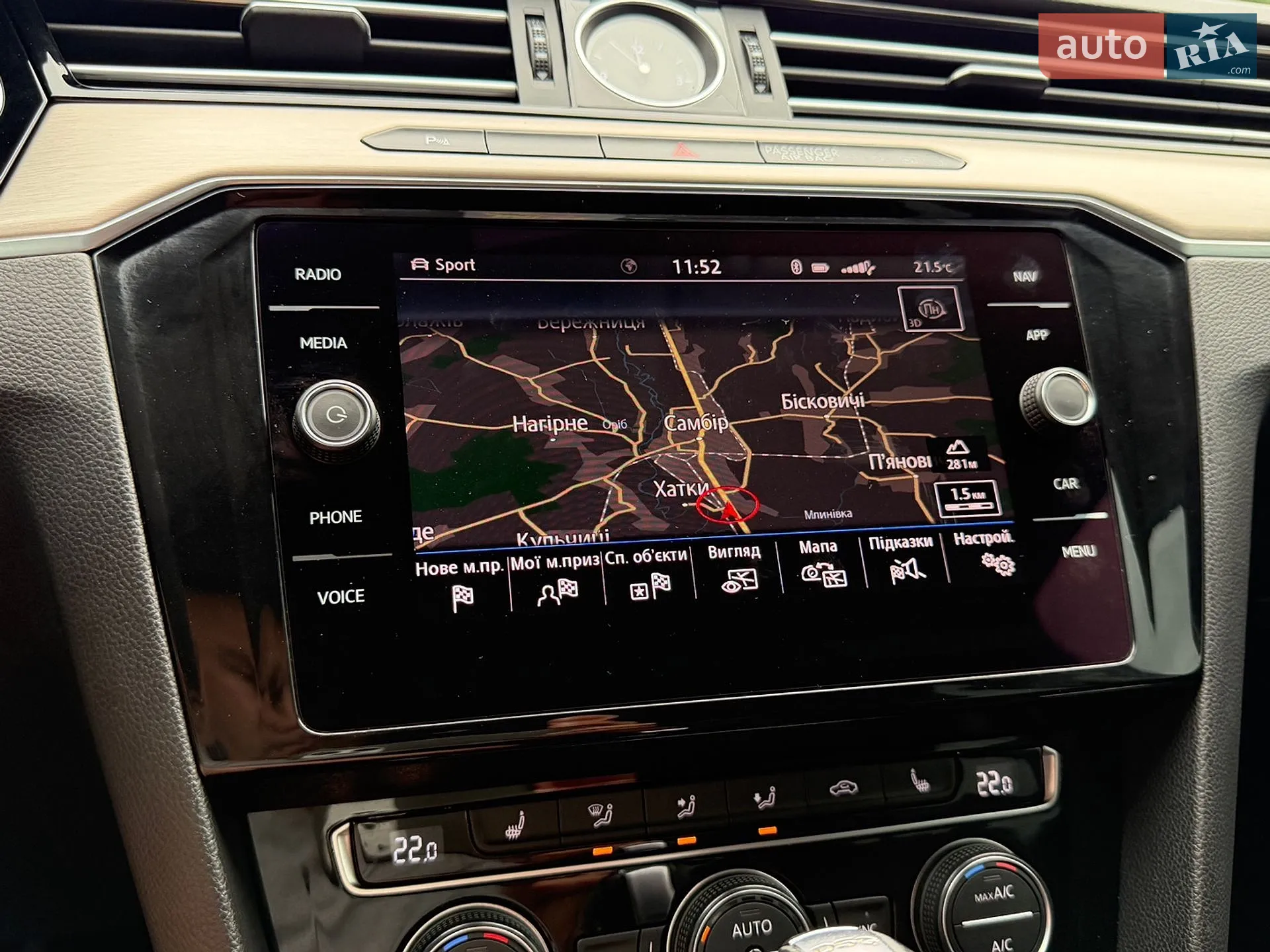 2019 Volkswagen Passat - мініатюра 113
