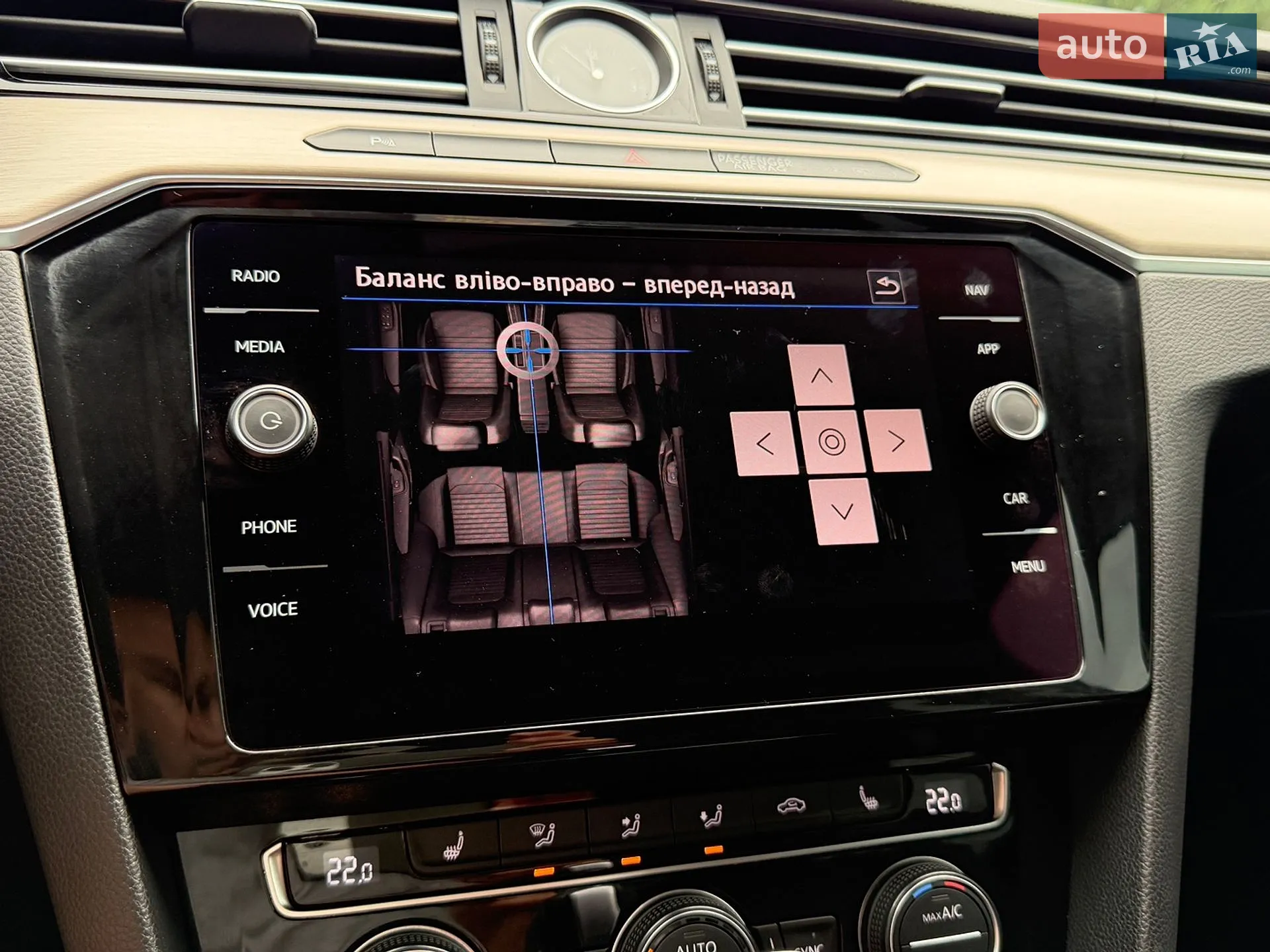 2019 Volkswagen Passat - мініатюра 111