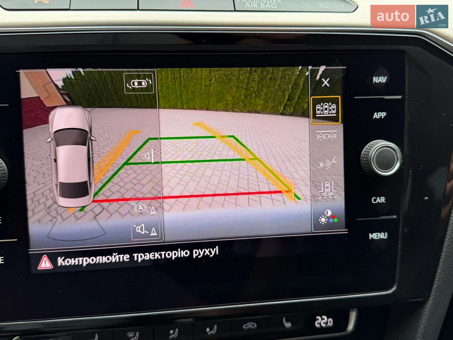 2019 Volkswagen Passat - мініатюра 140