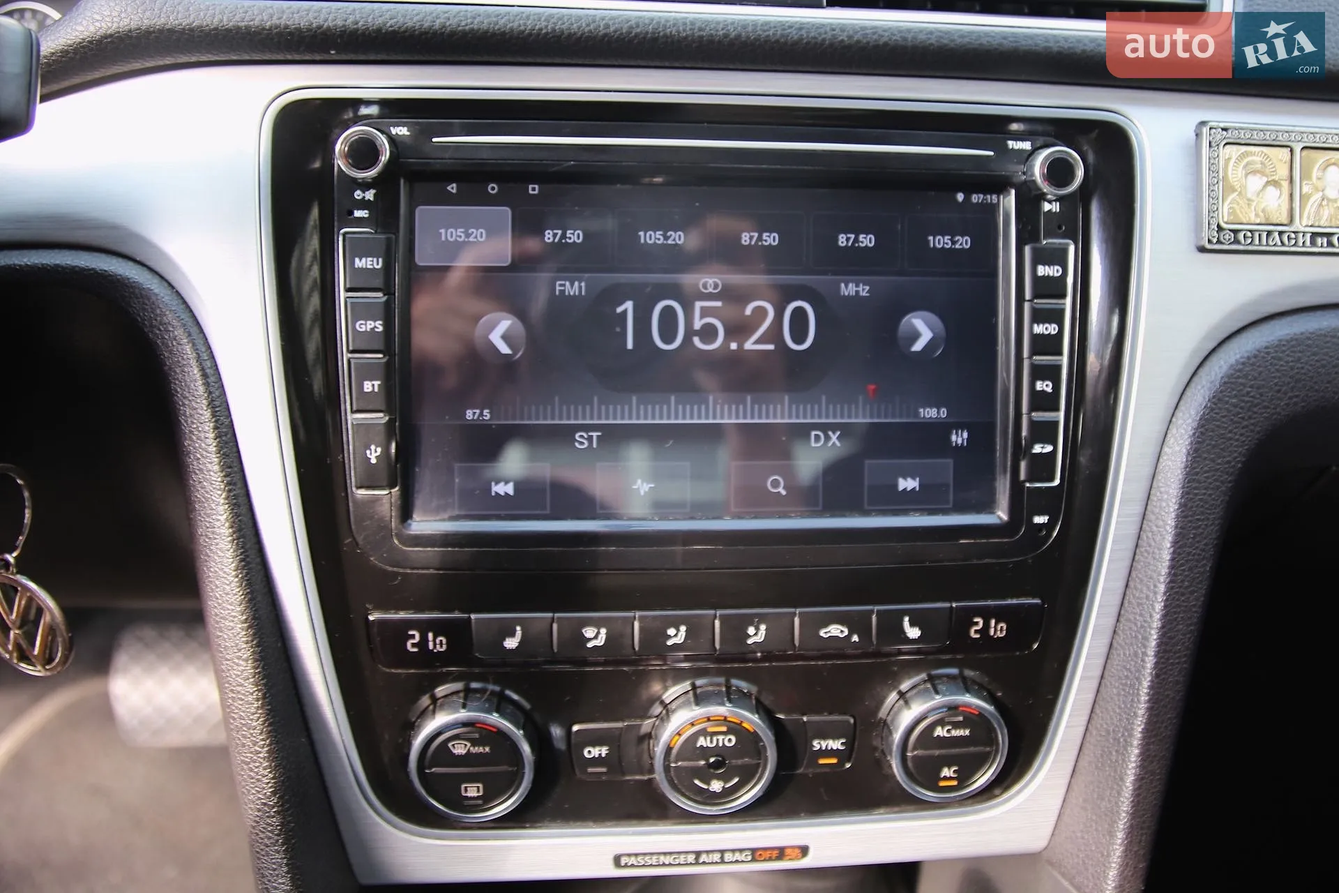 2011 Volkswagen Passat - мініатюра 15