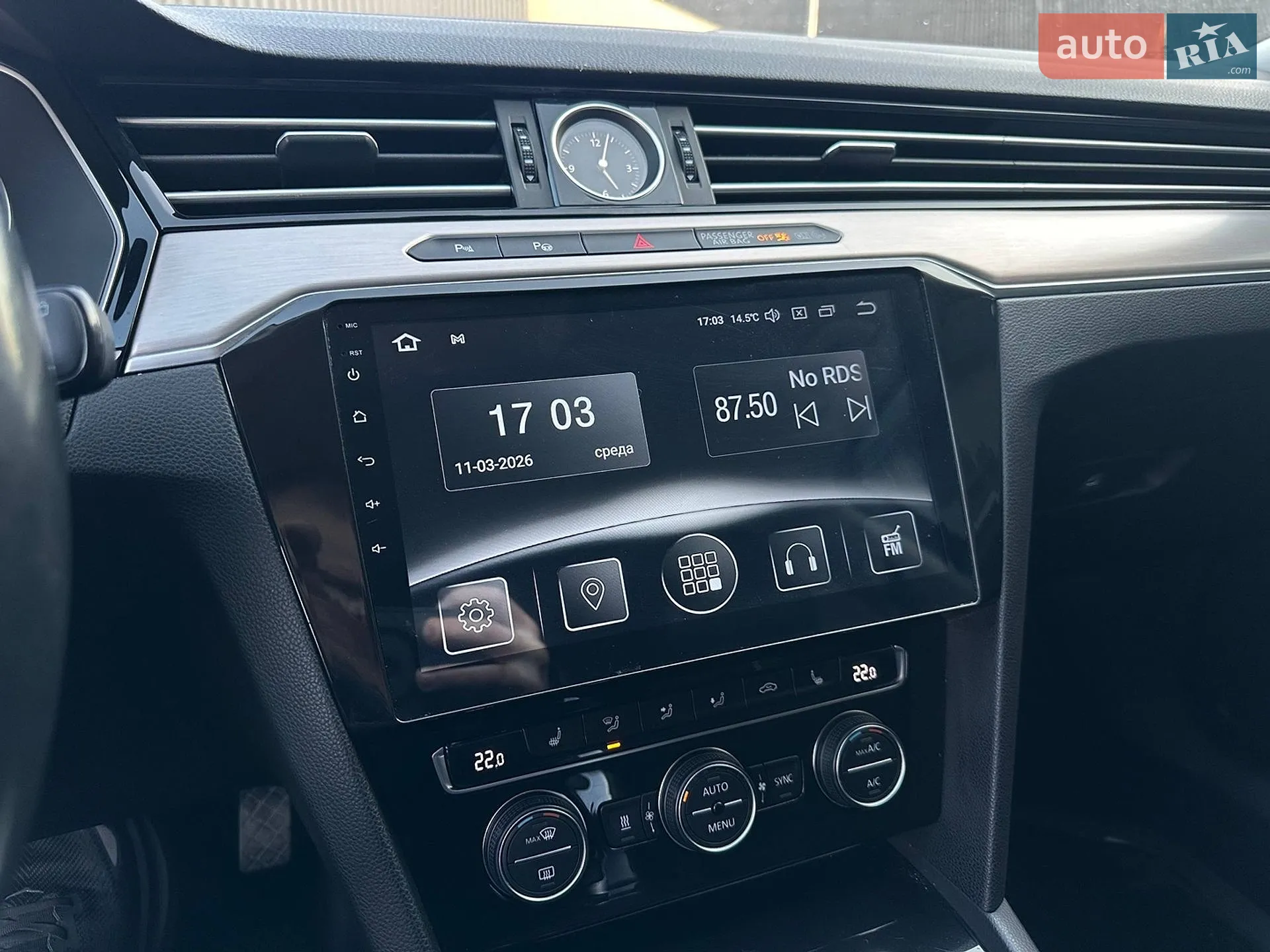 2016 Volkswagen Passat - мініатюра 55