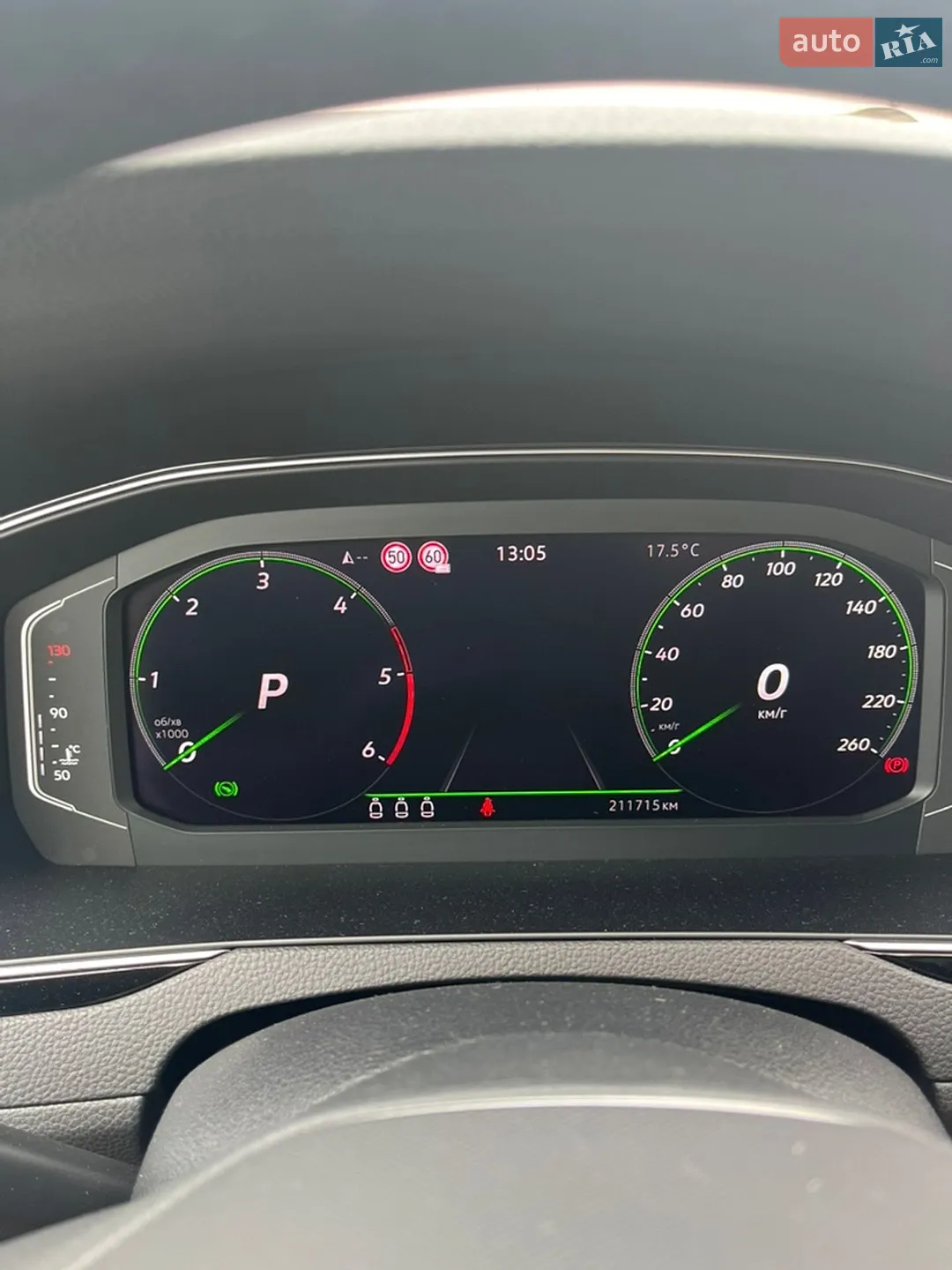 2022 Volkswagen Passat - мініатюра 59