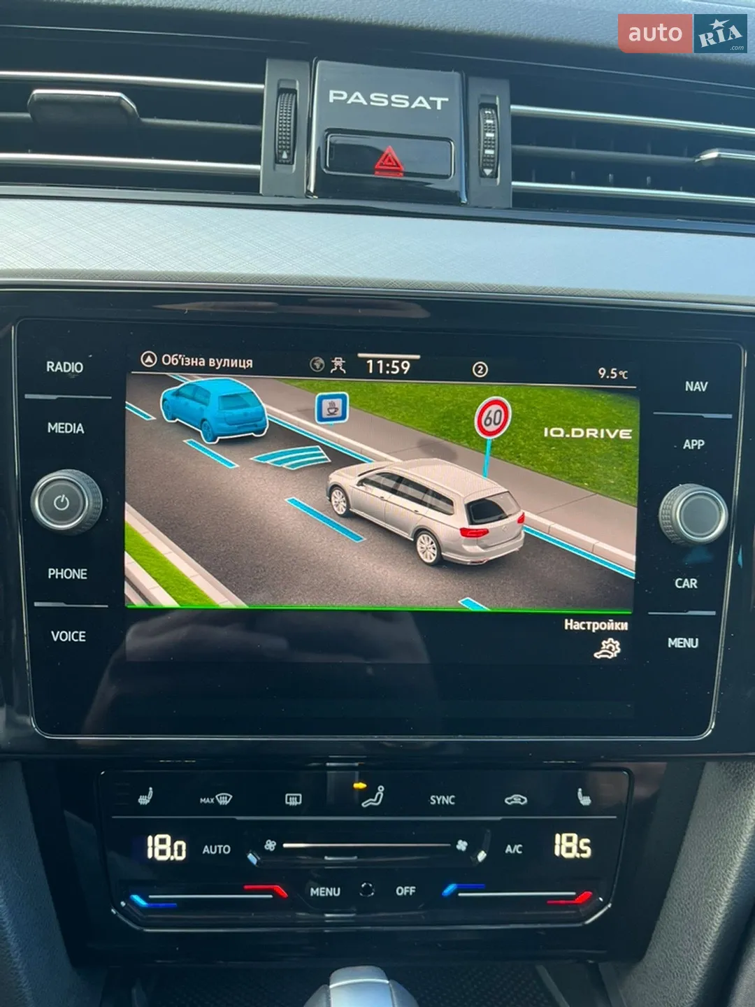 2022 Volkswagen Passat - мініатюра 77