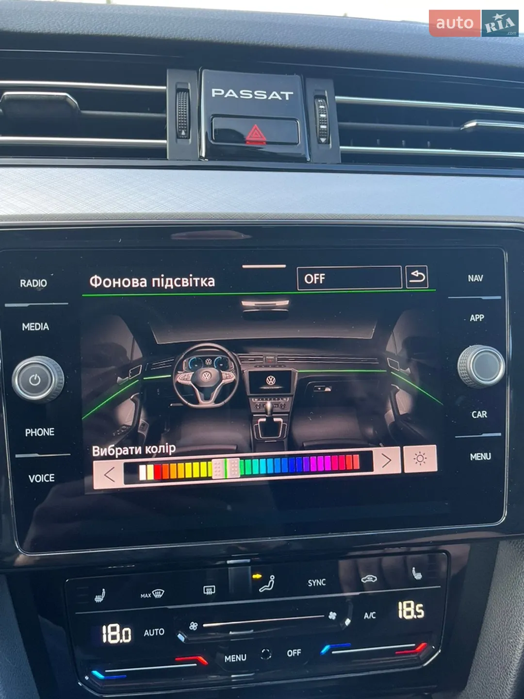 2022 Volkswagen Passat - мініатюра 80