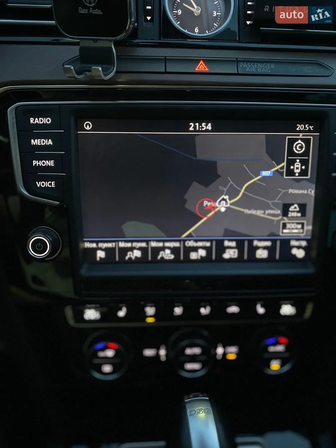 2016 Volkswagen Passat - мініатюра 30