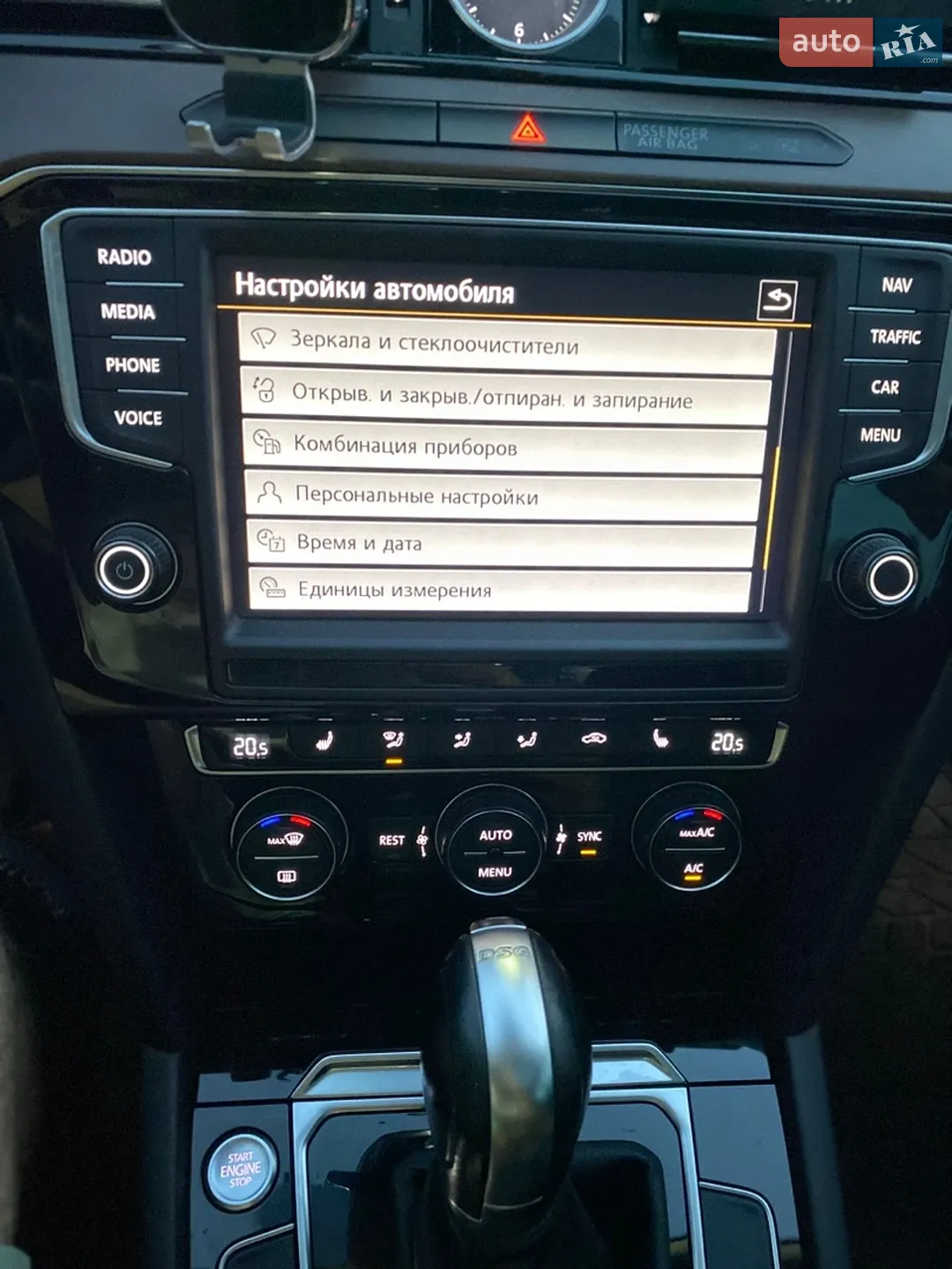 2016 Volkswagen Passat - мініатюра 32