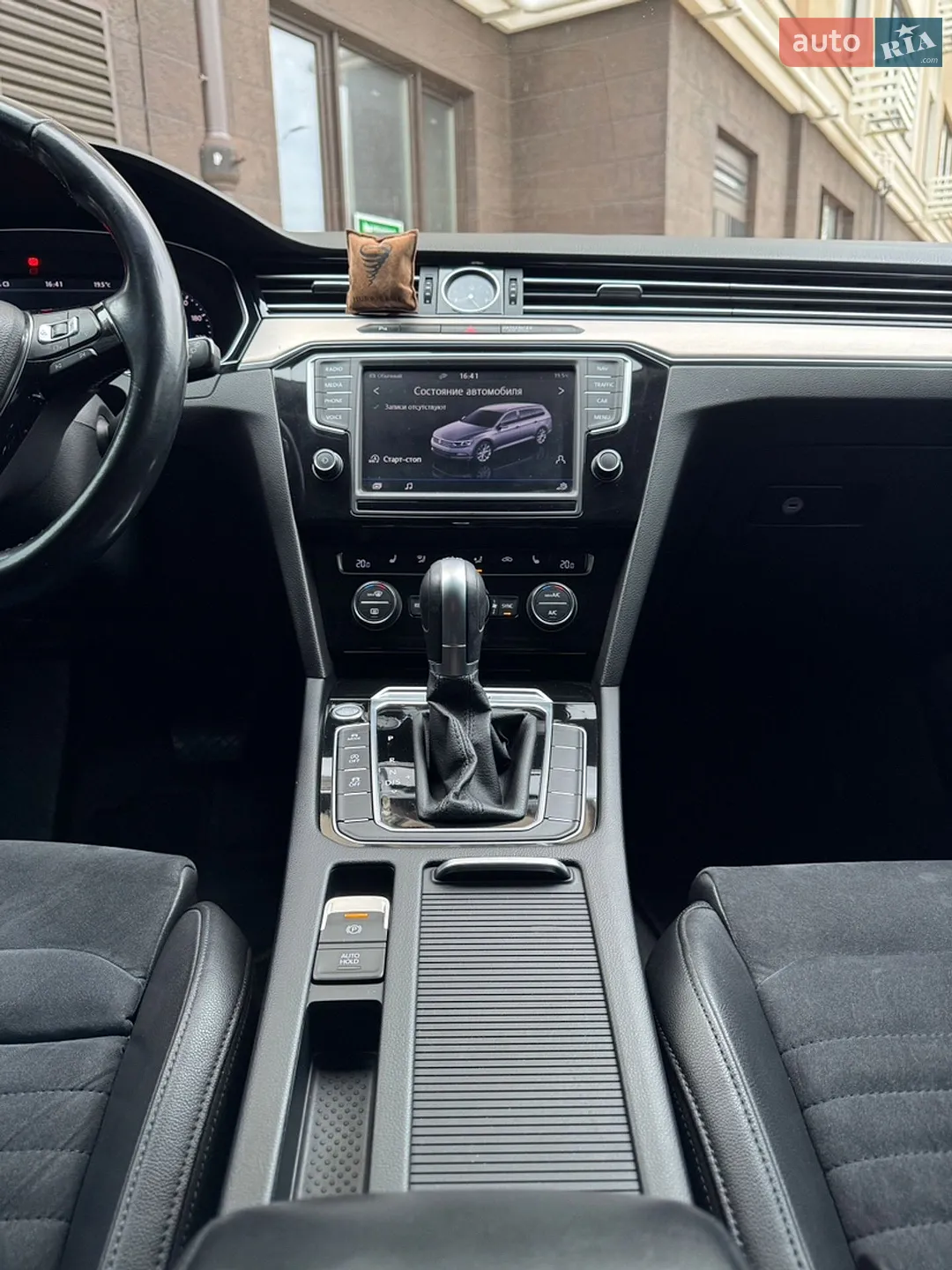 2017 Volkswagen Passat - мініатюра 21