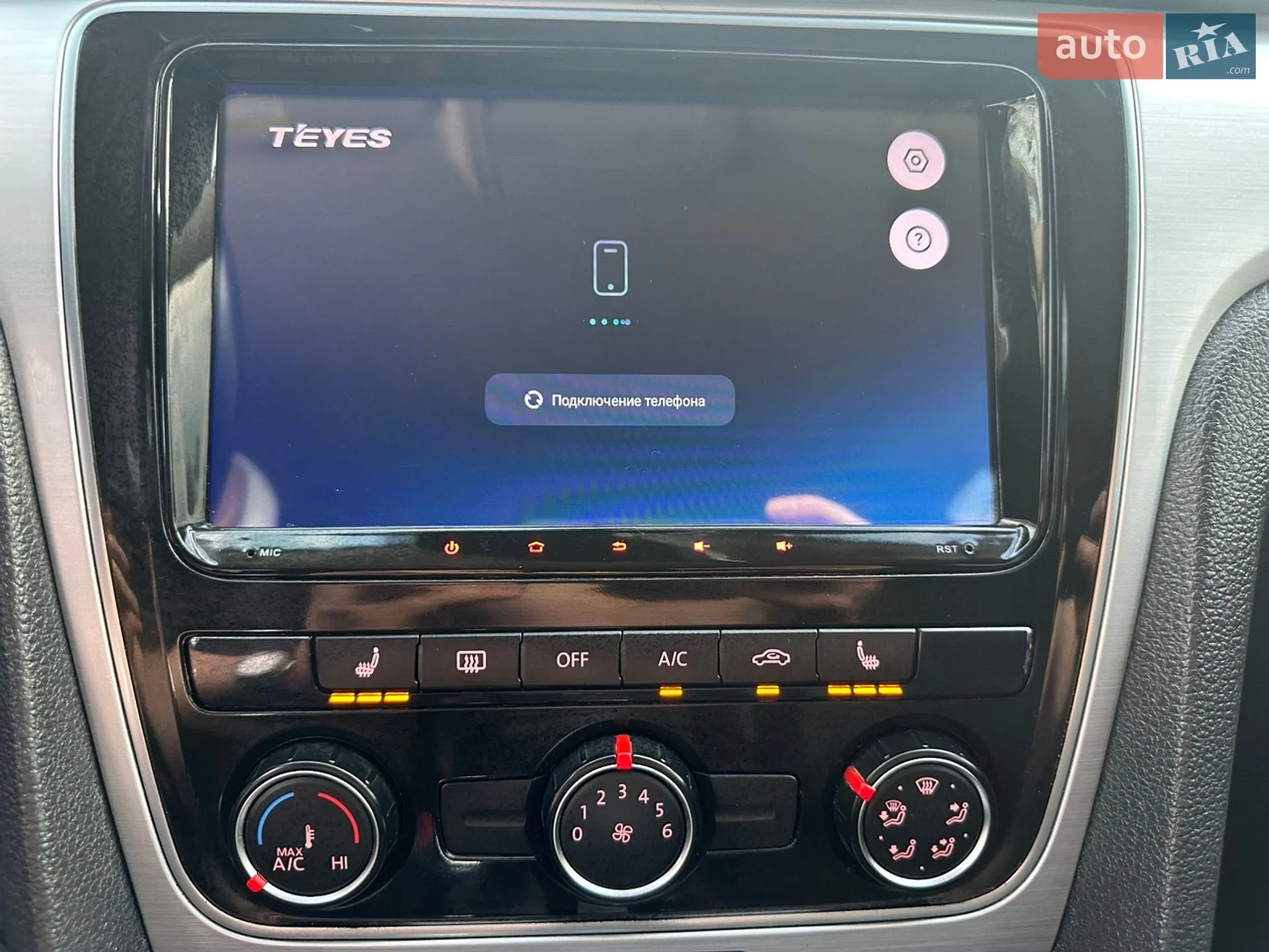 2013 Volkswagen Passat - мініатюра 31