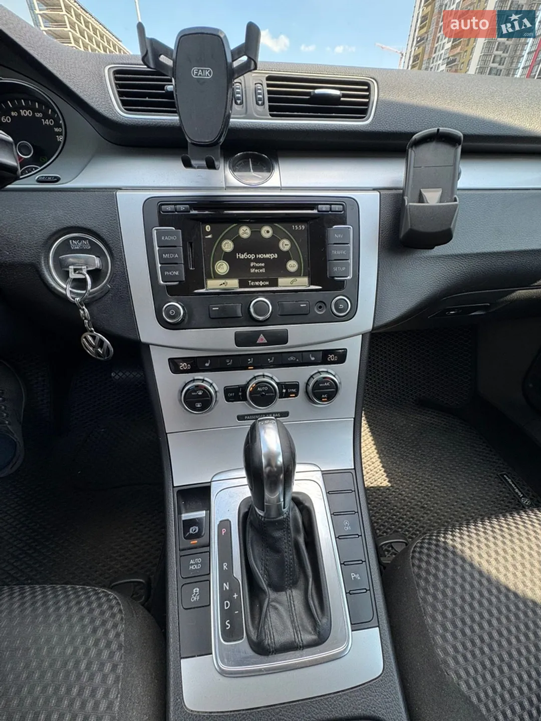 2012 Volkswagen Passat - мініатюра 7