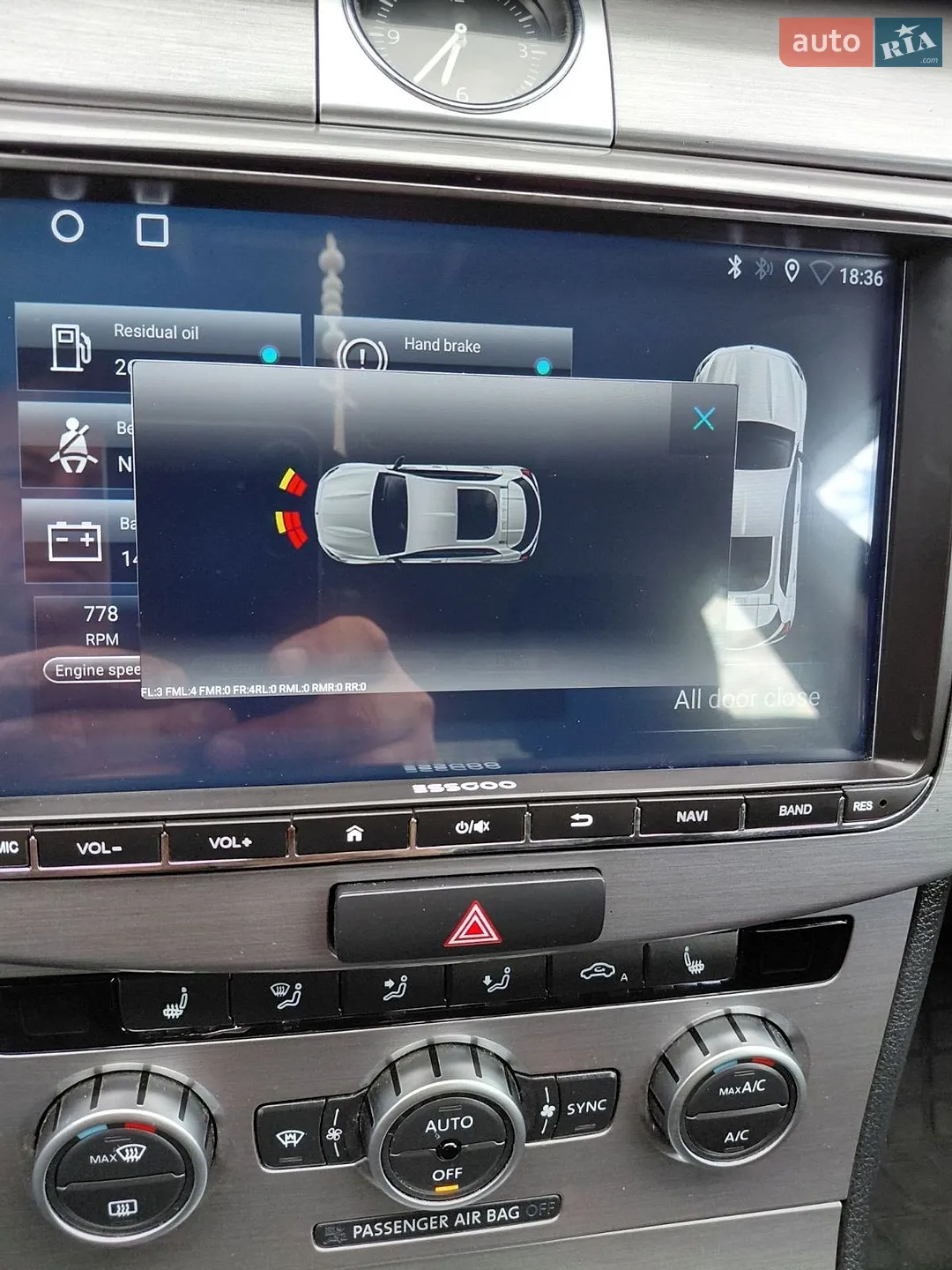 2014 Volkswagen Passat - мініатюра 10