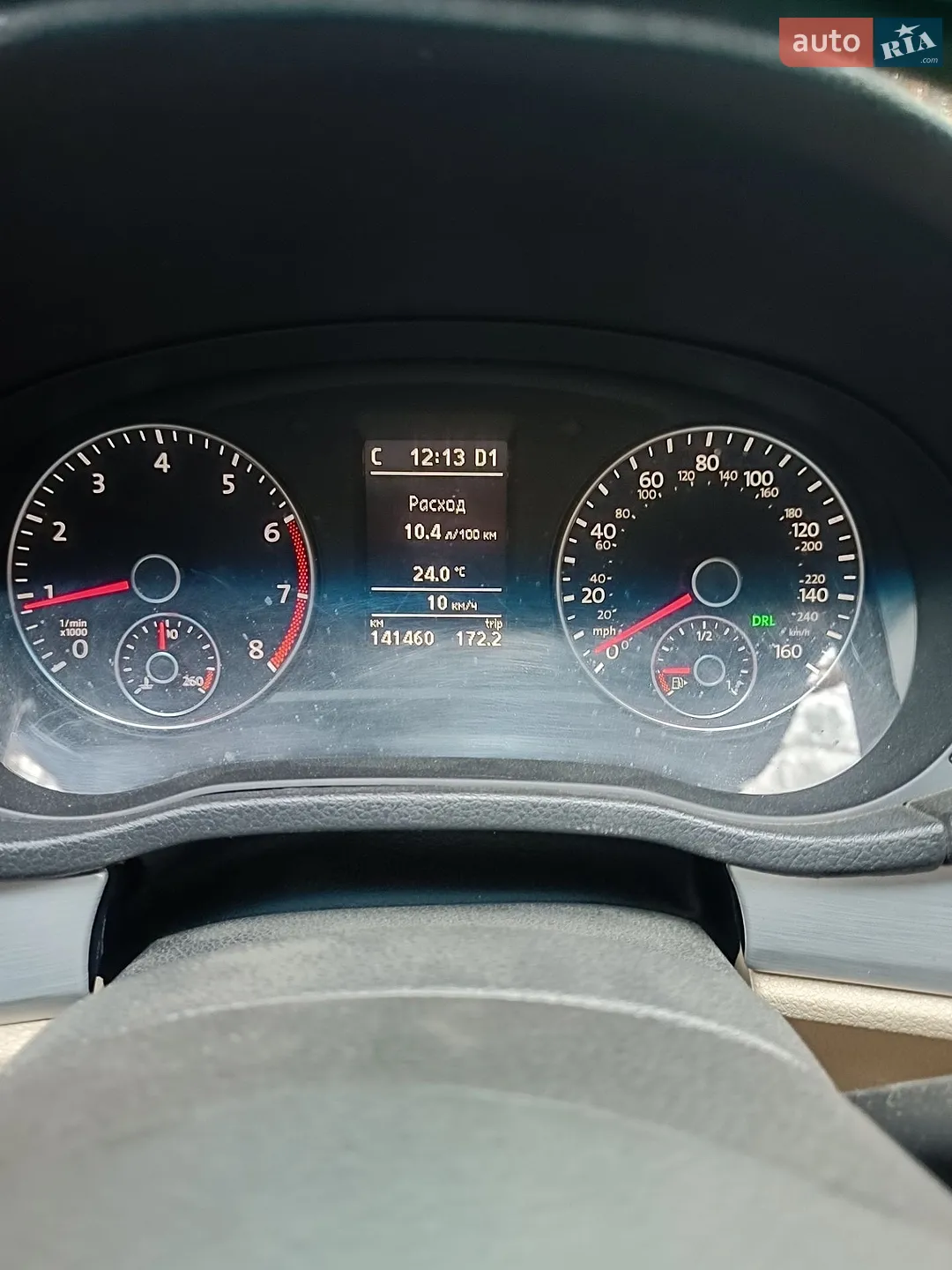 2013 Volkswagen Passat - мініатюра 10