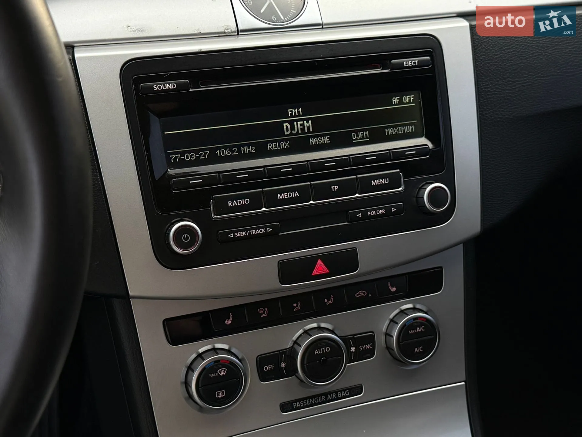2013 Volkswagen Passat - мініатюра 15
