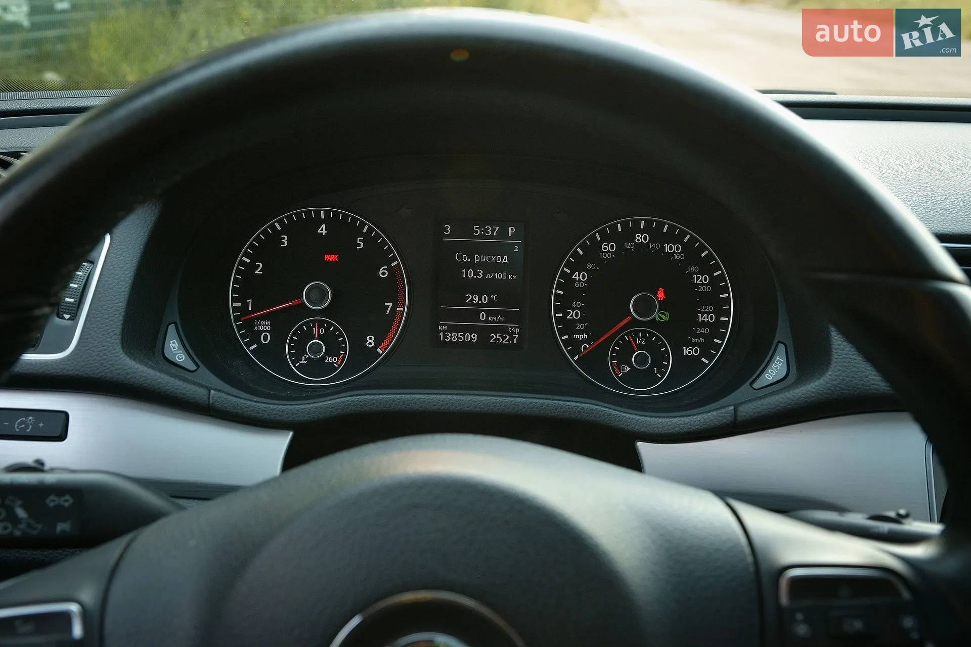 2013 Volkswagen Passat - мініатюра 4